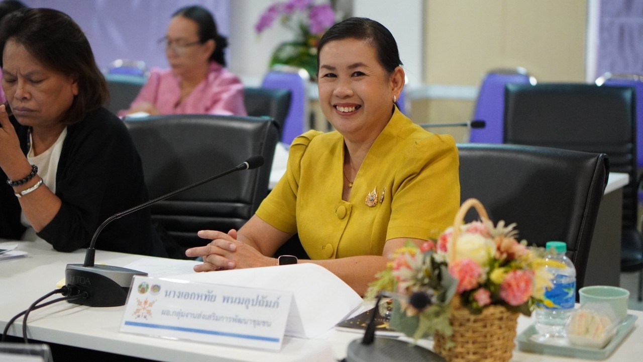 พช.ขอนแก่น : จัดการประชุมเชิงปฎิบัติการเพื่อชี้แจงกรอบแนวทาง หลักเกณฑ์ การคัดสรรสุดยอดหนึ่งตำบล หนึ่งผลิตภัณฑ์ไทย ปี พ.ศ. 2567 (OTOP Product Champion : OPC) จังหวัดขอนแก่น