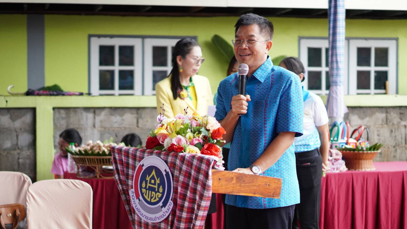 จังหวัดขอนแก่น : จัดการประกวดกองทุนแม่ของแผ่นดินดีเด่นระดับจังหวัด ประจําปีงบประมาณ พ.ศ. 2567 (กลุ่มอำเภอที่1)