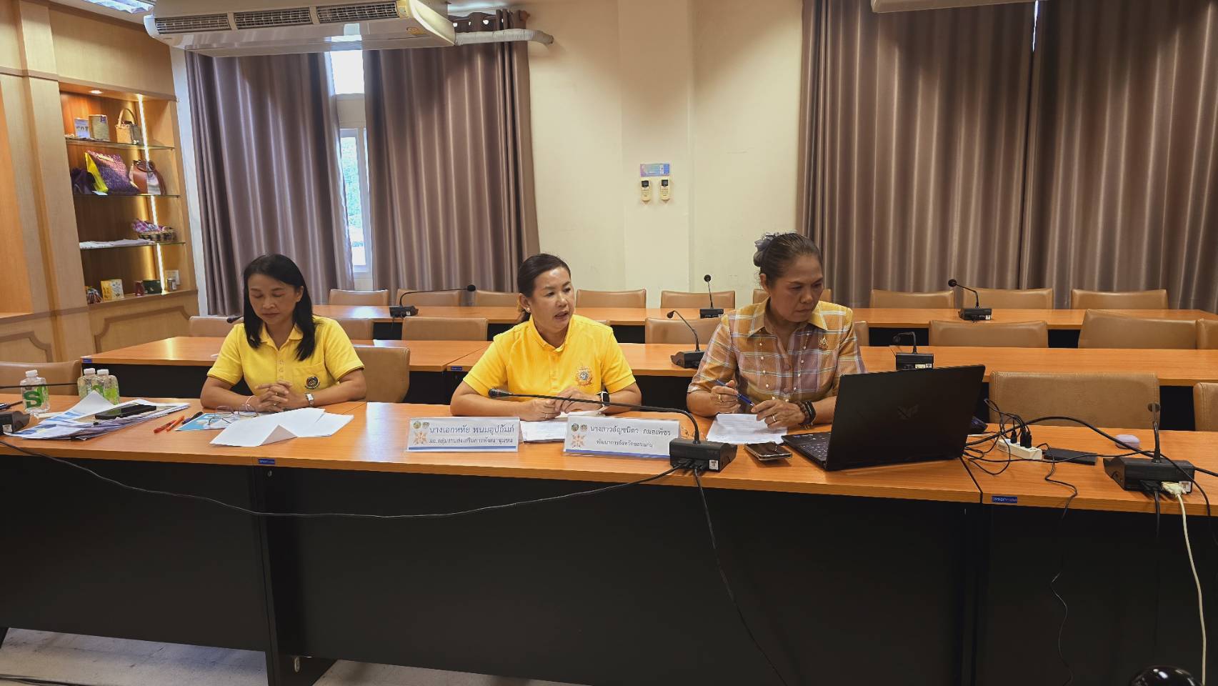 พช.ขอนแก่น : จัดประชุมชี้แจงแนวทางการดำเนินงานโครงการหนึ่งตำบล หนึ่งผลิตภัณฑ์ (OTOP) ประจำปีงบประมาณ 2567 ผ่านระบบ Cisco Webex Meetings