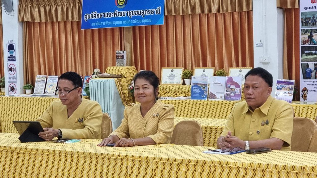 พช.ขอนแก่น : เข้ารับการคัดเลือกหน่วยงานพัฒนาชุมชนใสสะอาด (Site Visit) ตามโครงการพัฒนาชุมชนใสสะอาด ประจำปีงบประมาณ พ.ศ. 2567