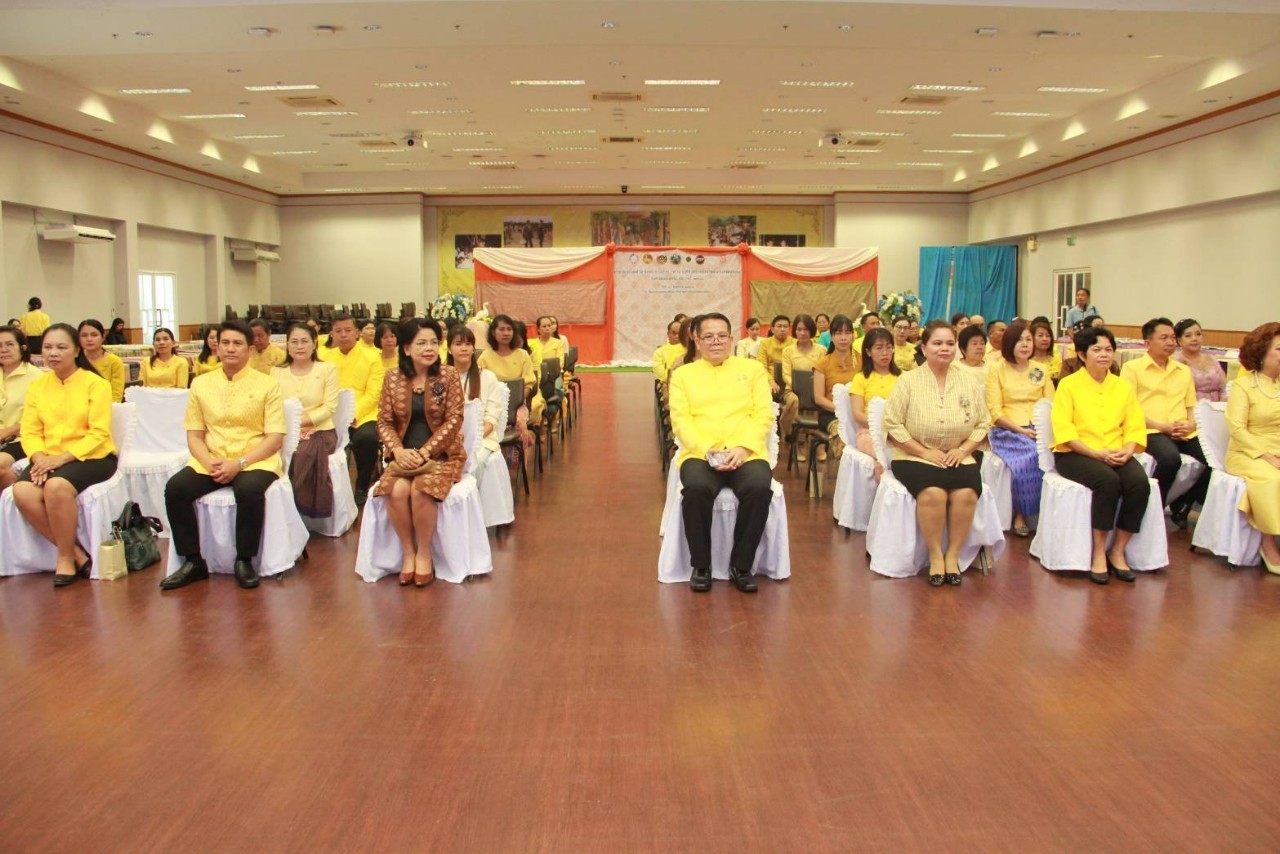 จังหวัดขอนแก่น : จัดการประกวดผ้าลายพระราชทาน “ผ้าลายสิริวชิราภรณ์” และงานหัตถกรรม ระดับจังหวัด ประจำปี 2567