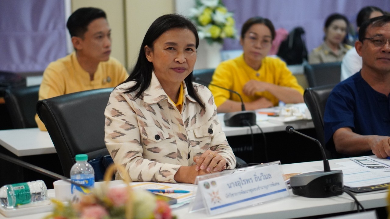 พช.ขอนแก่น : จัดการประชุมเชิงปฎิบัติการเพื่อชี้แจงกรอบแนวทาง หลักเกณฑ์ การคัดสรรสุดยอดหนึ่งตำบล หนึ่งผลิตภัณฑ์ไทย ปี พ.ศ. 2567 (OTOP Product Champion : OPC) จังหวัดขอนแก่น