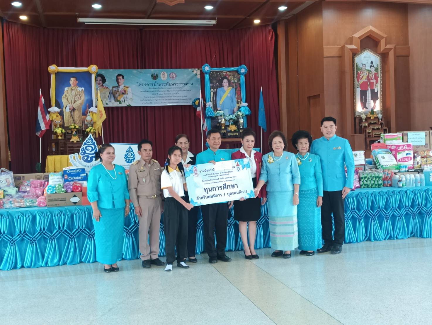 พช.ขอนแก่น : ร่วมพิธีเปิด “โครงการน้ำพระทัยพระราชทาน ส่วนภูมิภาค สภาสังคมสงเคราะห์จังหวัดขอนแก่น 2567”