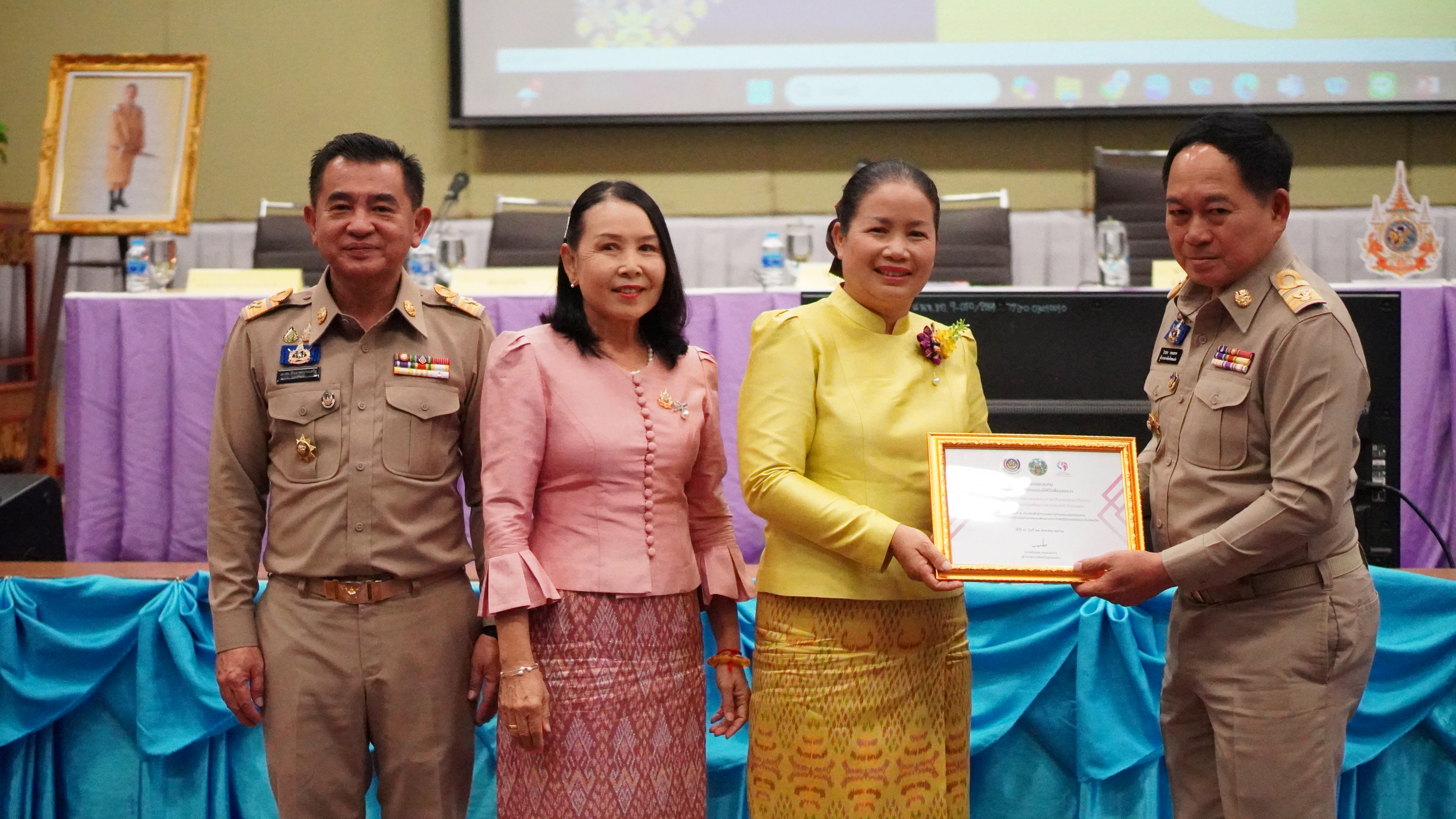 พช.ขอนแก่น : ร่วมประชุมกรมการจังหวัด หัวหน้าส่วนราชการ หัวหน้าหน่วยงานรัฐวิสาหกิจ จังหวัดขอนแก่น ครั้งที่ 8/2567