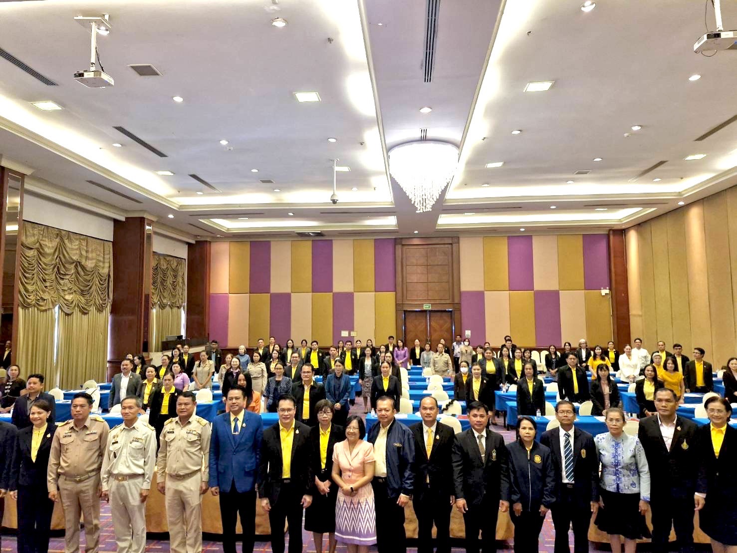 พช. ขอนแก่น ร่วมประชุมเชิงปฏิบัติการสร้างการรับรู้ทิศทางการพัฒนาการศึกษาระดับกลุ่มจังหวัดภาคตะวันออกเฉียงเหนือตอนกลางประจำปีงบประมาณ พ.ศ.2567