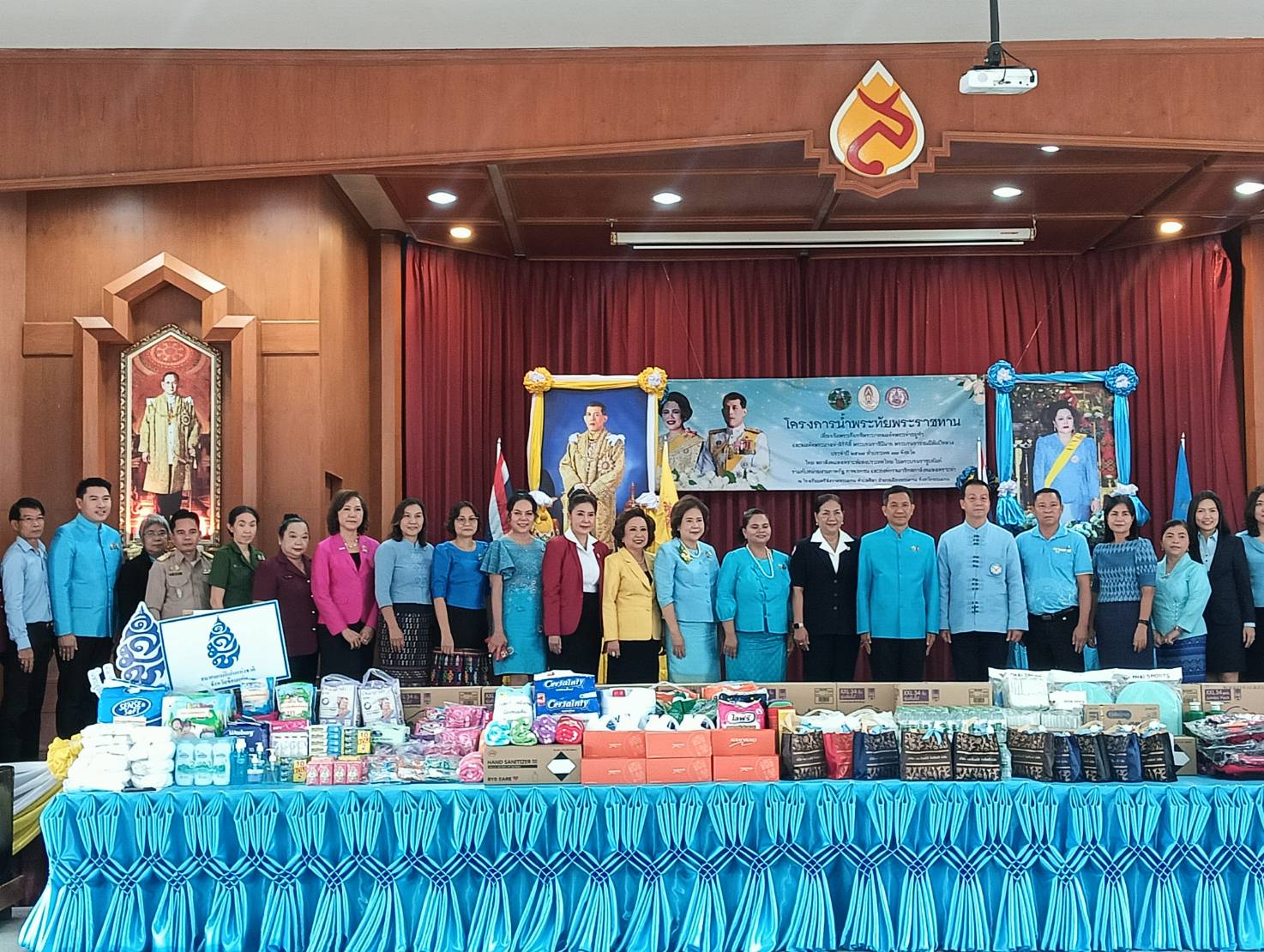 พช.ขอนแก่น : ร่วมพิธีเปิด “โครงการน้ำพระทัยพระราชทาน ส่วนภูมิภาค สภาสังคมสงเคราะห์จังหวัดขอนแก่น 2567”