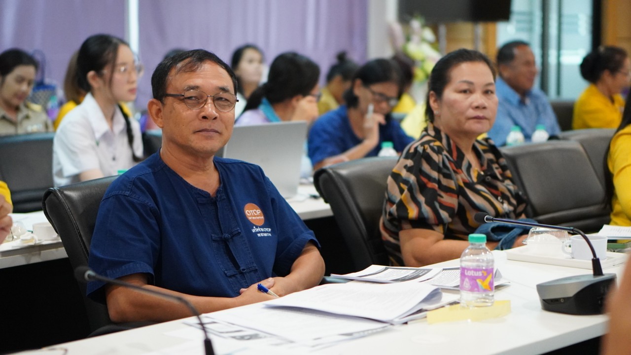 พช.ขอนแก่น : จัดการประชุมเชิงปฎิบัติการเพื่อชี้แจงกรอบแนวทาง หลักเกณฑ์ การคัดสรรสุดยอดหนึ่งตำบล หนึ่งผลิตภัณฑ์ไทย ปี พ.ศ. 2567 (OTOP Product Champion : OPC) จังหวัดขอนแก่น