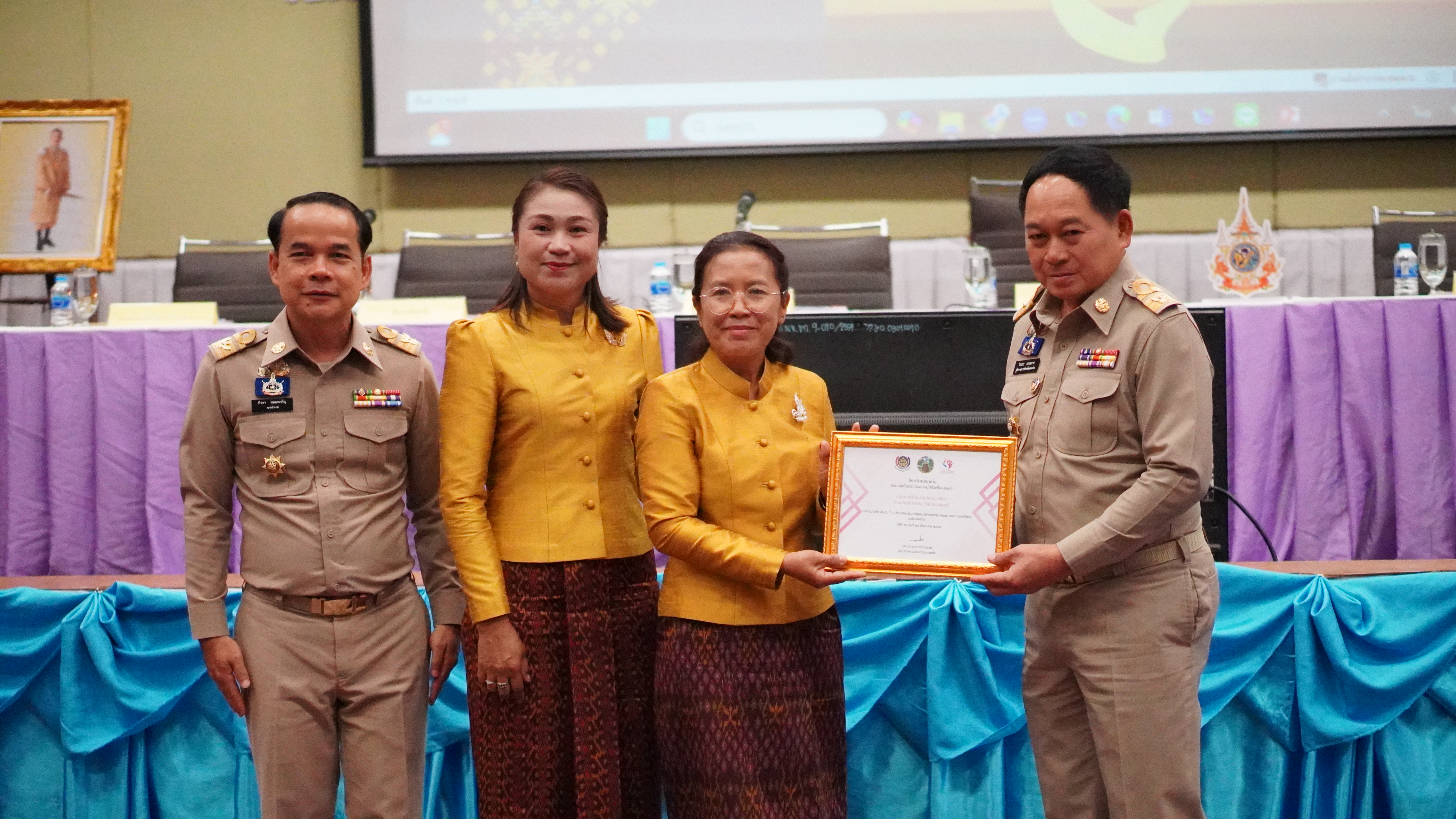 พช.ขอนแก่น : ร่วมประชุมกรมการจังหวัด หัวหน้าส่วนราชการ หัวหน้าหน่วยงานรัฐวิสาหกิจ จังหวัดขอนแก่น ครั้งที่ 8/2567
