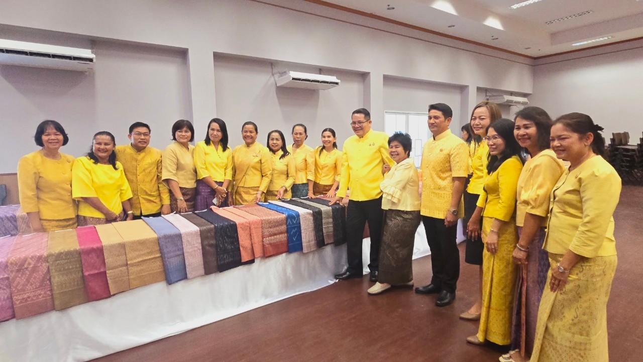จังหวัดขอนแก่น : จัดการประกวดผ้าลายพระราชทาน “ผ้าลายสิริวชิราภรณ์” และงานหัตถกรรม ระดับจังหวัด ประจำปี 2567