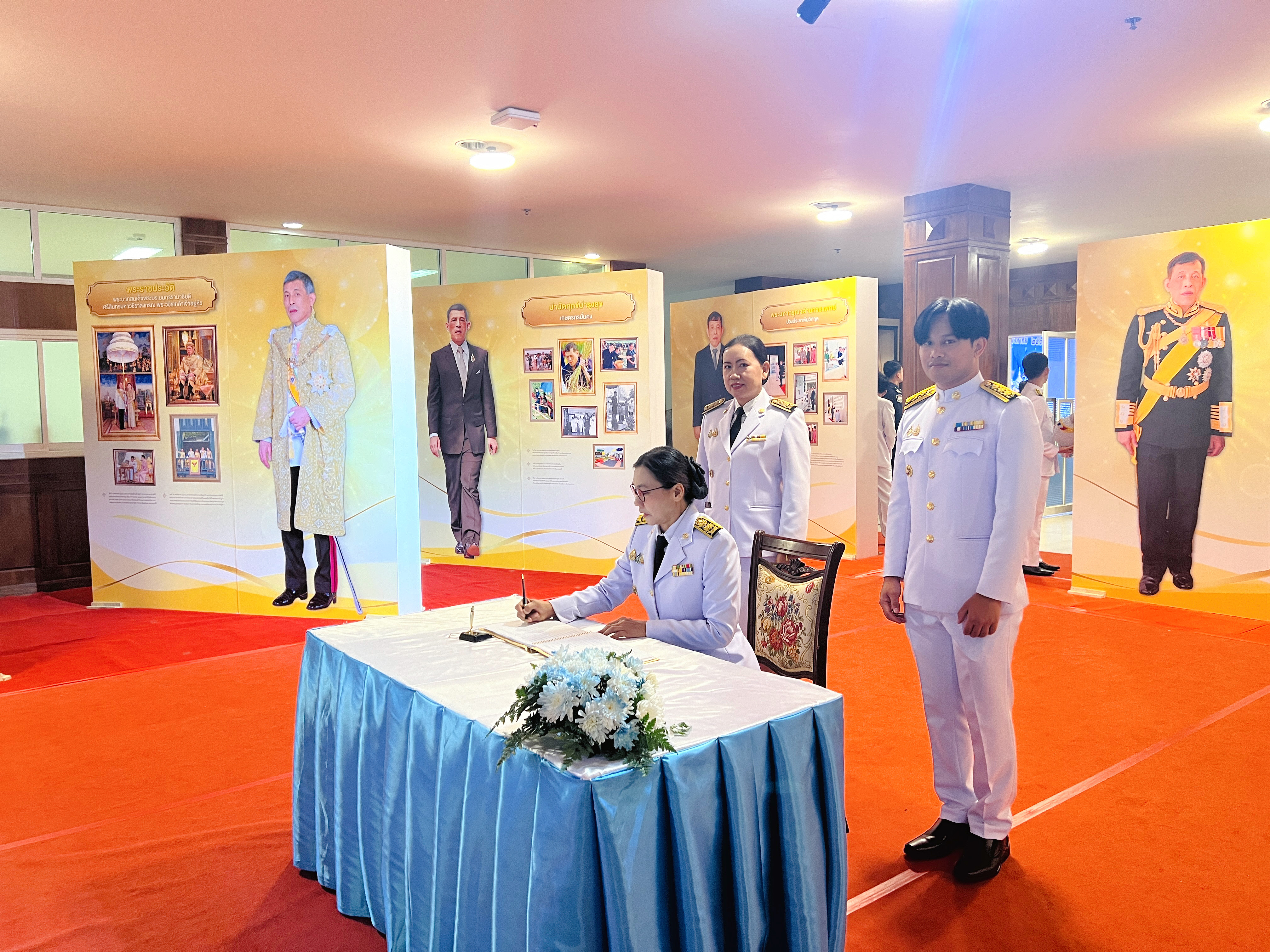 จังหวัดขอนแก่น : จัดกิจกรรมเฉลิมพระเกียรติ สมเด็จพระนางเจ้าสิริกิติ์ พระบรมราชินีนาถ พระบรมราชชนนีพันปีหลวง เนื่องในโอกาสวันเฉลิมพระชนมพรรษา 12 สิงหาคม 2567