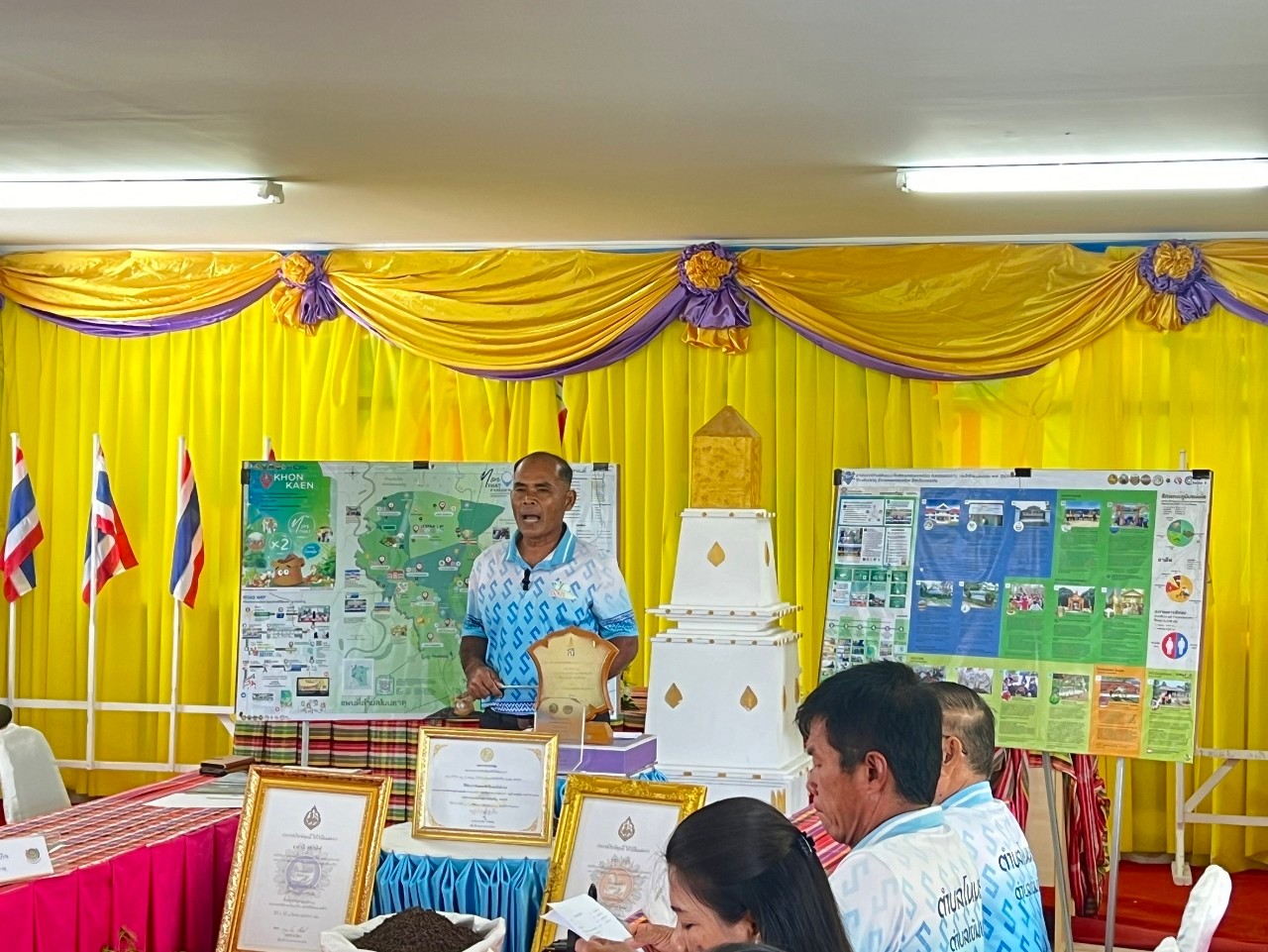 จังหวัดขอนแก่น : ตำบลโนนธาตุ ประกวดการจัดทำสารสนเทศตำบลต้นแบบเพื่อพัฒนาคุณภาพชีวิตดีเด่น ระดับประเทศ ประจำปี 2567