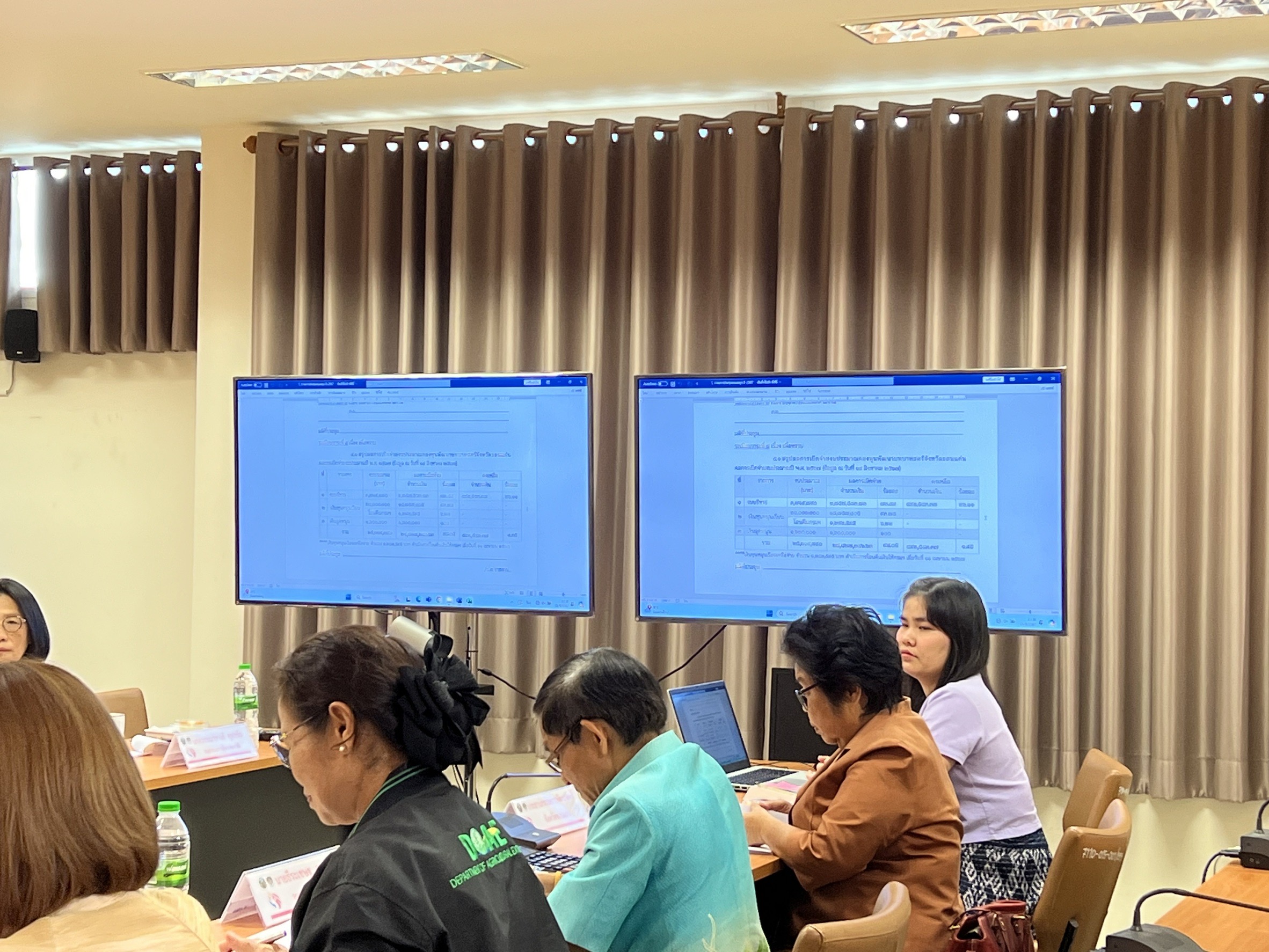 จังหวัดขอนแก่น : ประชุมคณะอนุกรรมการบริหารกองทุนพัฒนาบทบาทสตรีจังหวัด (อกส.จ.) จังหวัดขอนแก่น ครั้งที่ 8/2567