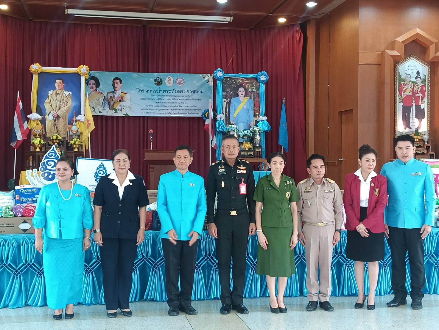พช.ขอนแก่น : ร่วมพิธีเปิด “โครงการน้ำพระทัยพระราชทาน ส่วนภูมิภาค สภาสังคมสงเคราะห์จังหวัดขอนแก่น 2567”