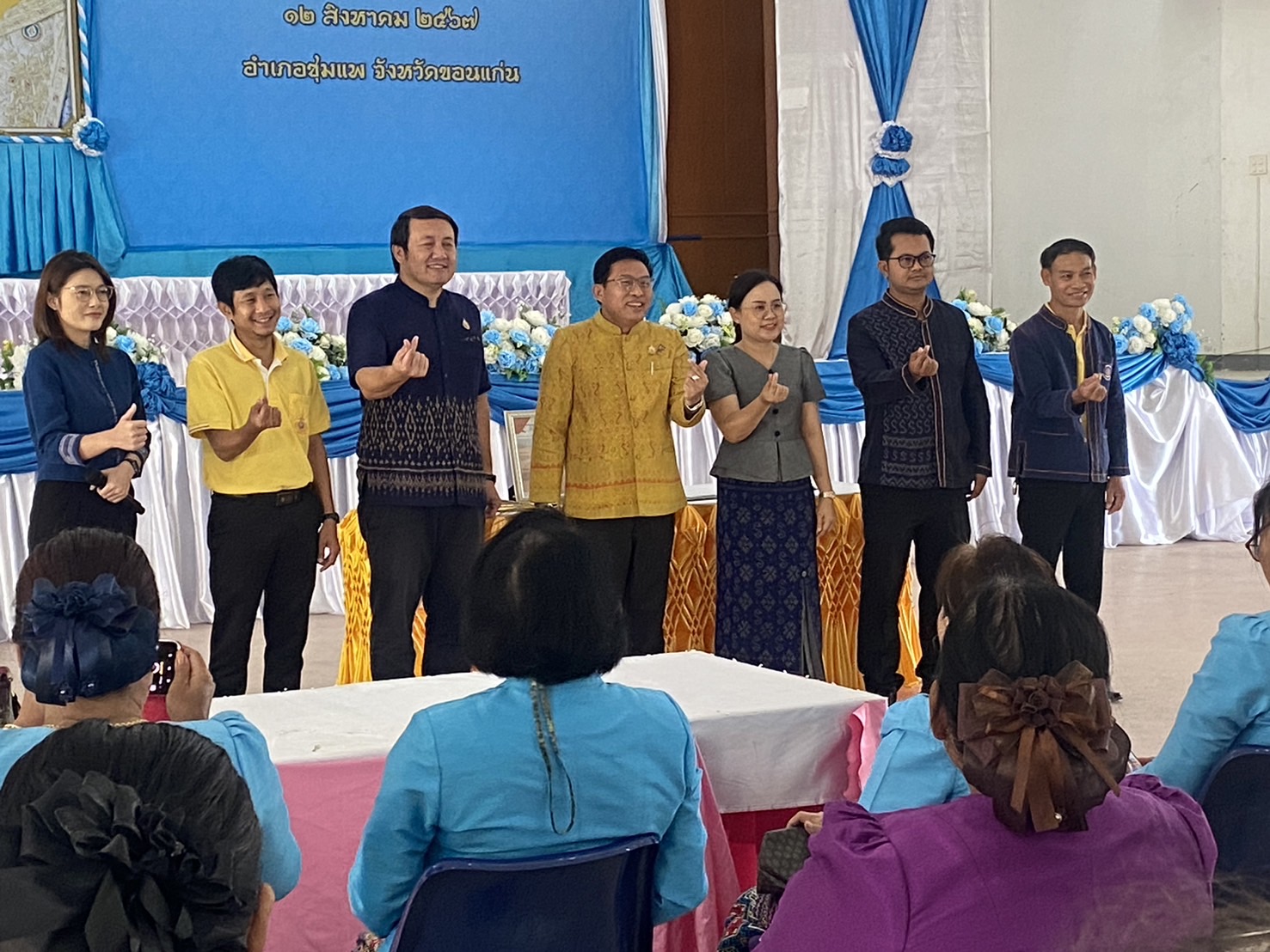 พช.ขอนแก่น : เข้าร่วมกิจกรรม ประชุมคณะทำงานขับเคลื่อนกองทุนพัฒนาบทบาทสตรีตำบล/เทศบาล ณ หอประชุมที่ว่าการอำเภอชุมแพ จังหวัดขอนแก่น