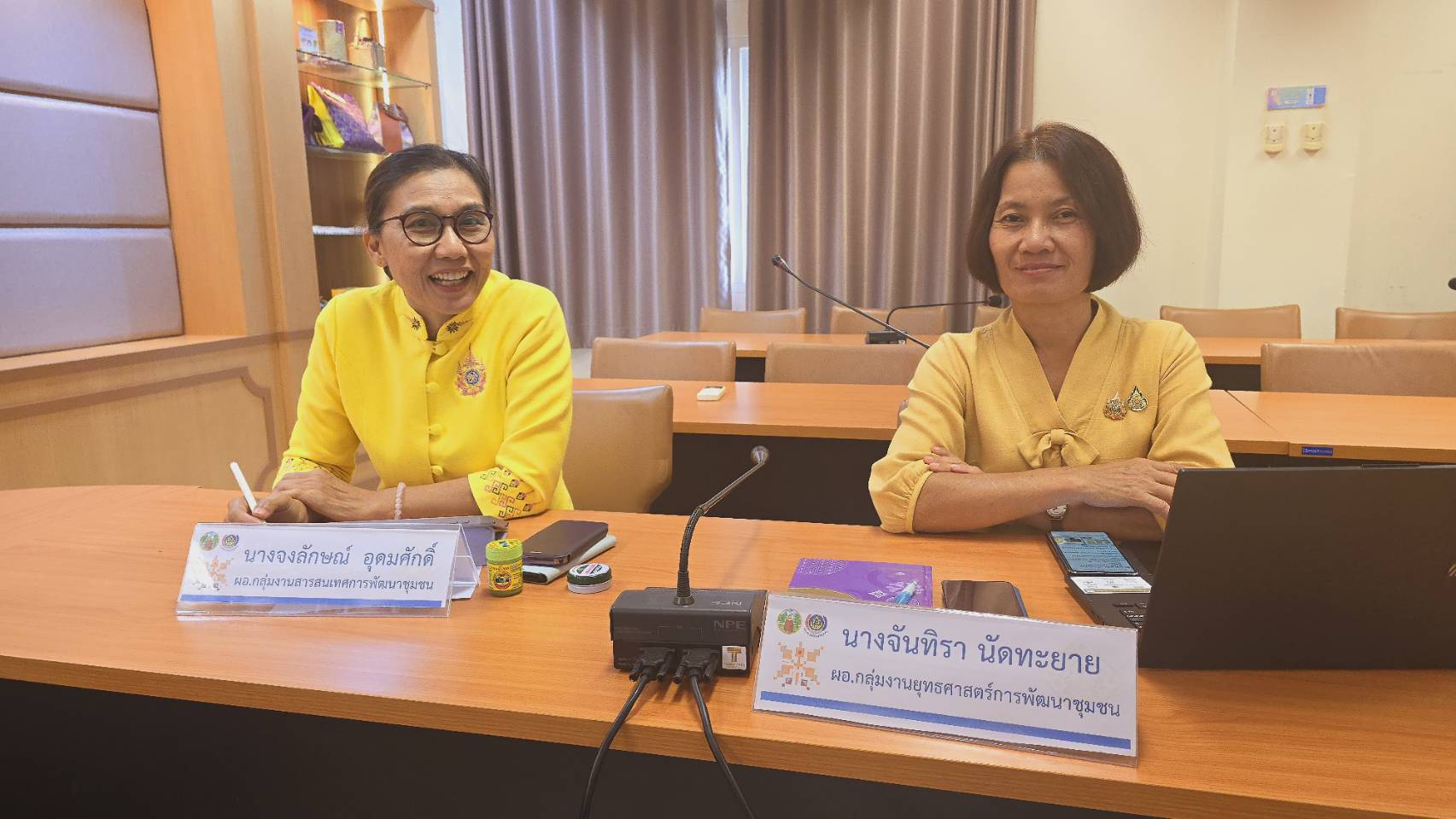 พช.ขอนแก่น : ร่วมประชุมกรมการพัฒนาชุมชน ครั้งที่ 8/2567 ผ่านระบบ video conference