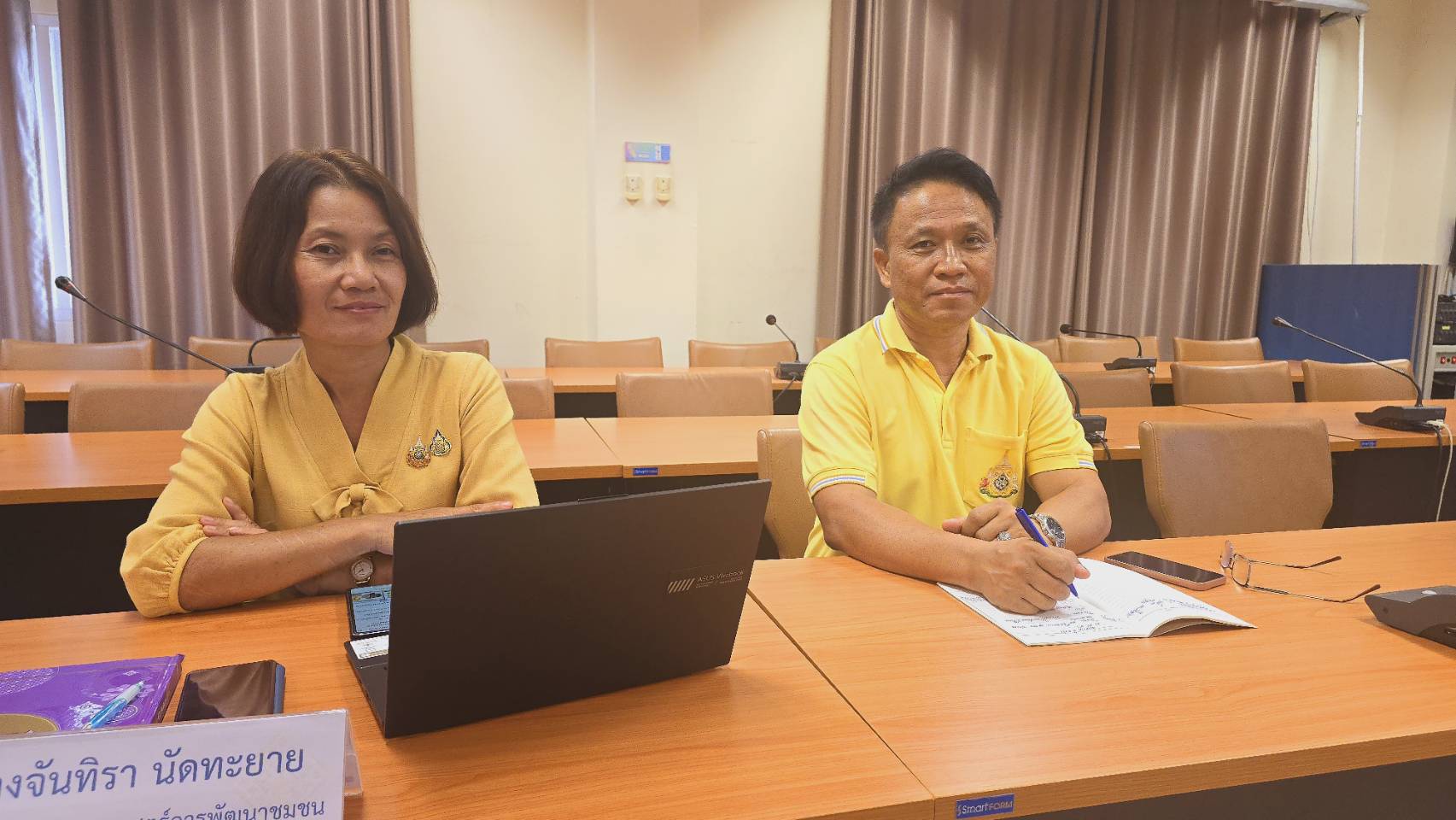 พช.ขอนแก่น : ร่วมประชุมกรมการพัฒนาชุมชน ครั้งที่ 8/2567 ผ่านระบบ video conference