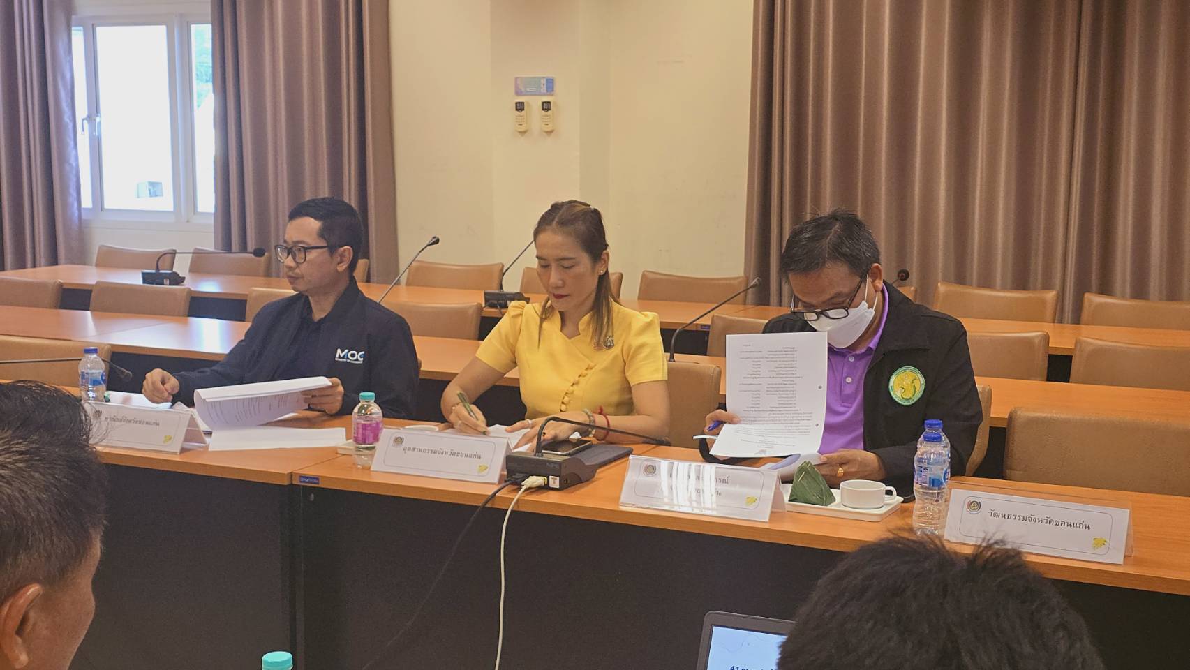 พช.ขอนแก่น : ประชุมคณะทำงานสนับสนุนการขับเคลื่อนการพัฒนาเศรษฐกิจฐานรากและประชารัฐ จังหวัดขอนแก่น ครั้งที่ 1/2567