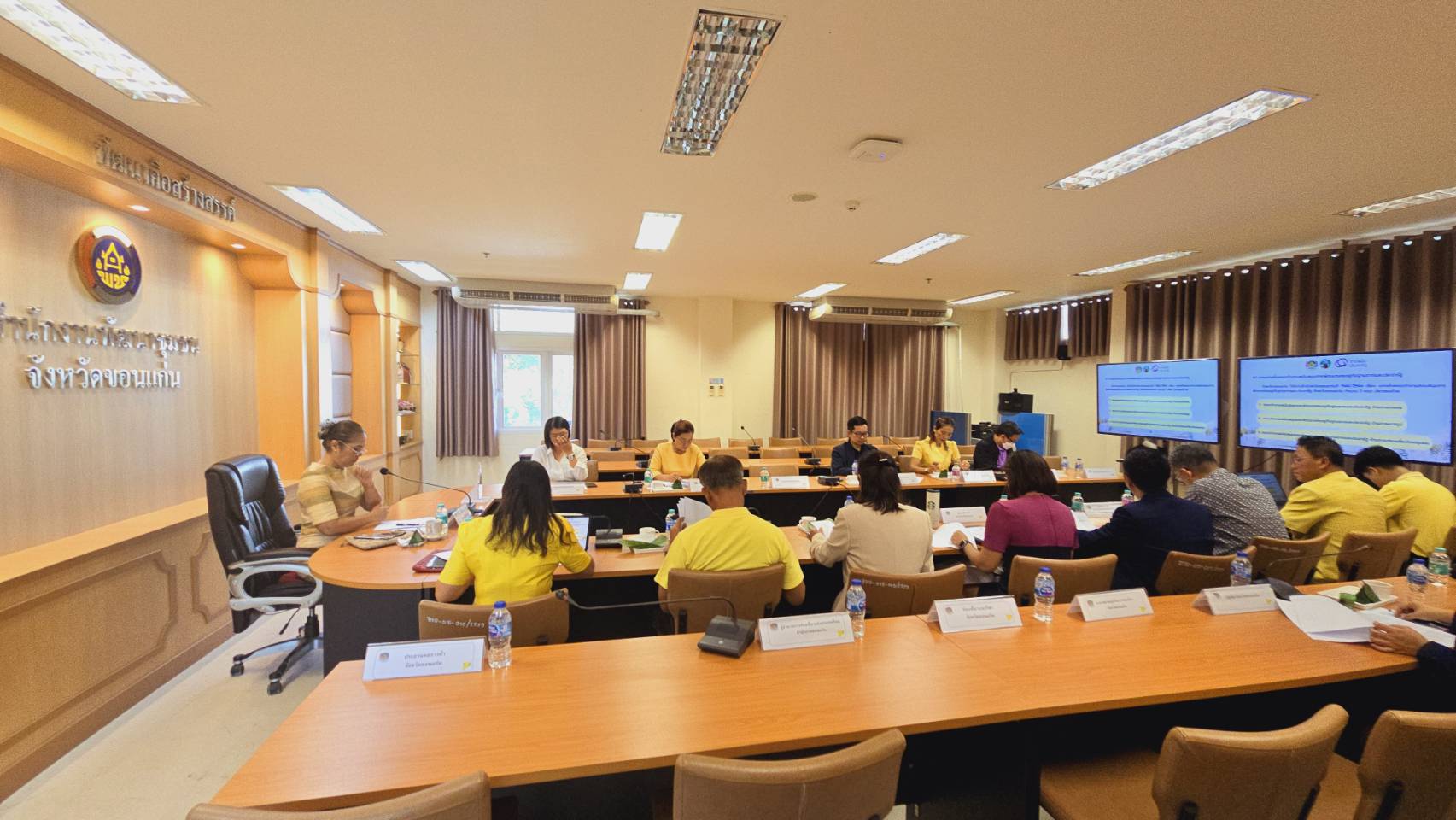 พช.ขอนแก่น : ประชุมคณะทำงานสนับสนุนการขับเคลื่อนการพัฒนาเศรษฐกิจฐานรากและประชารัฐ จังหวัดขอนแก่น ครั้งที่ 1/2567