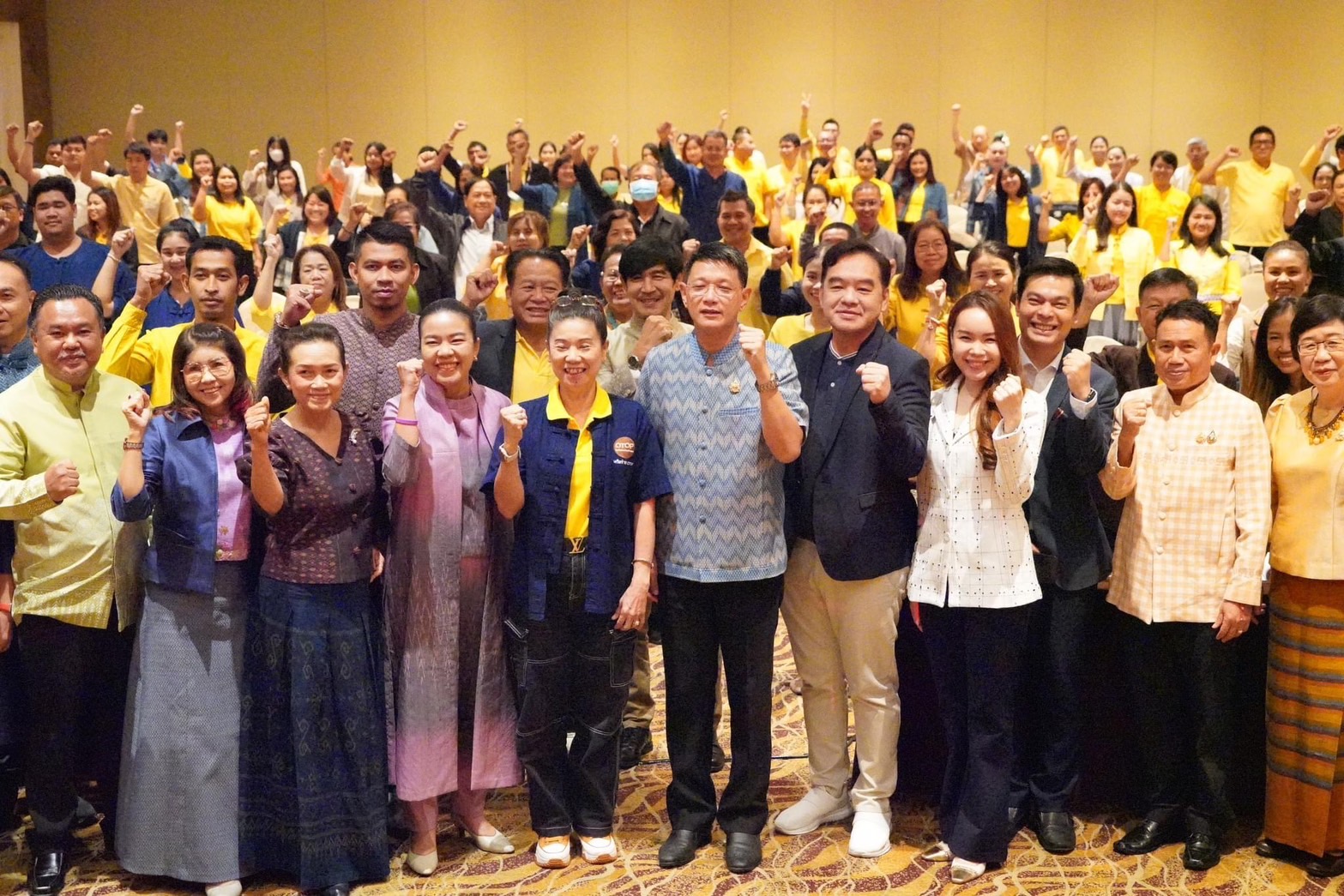 พช.ขอนแก่น : ร่วมเดินหน้าพัฒนามาตรฐานสถาบันส่งเสริมความรู้ภูมิปัญญา (OTOP Academy) ตามนโยบายของรัฐบาล และกระทรวงมหาดไทย