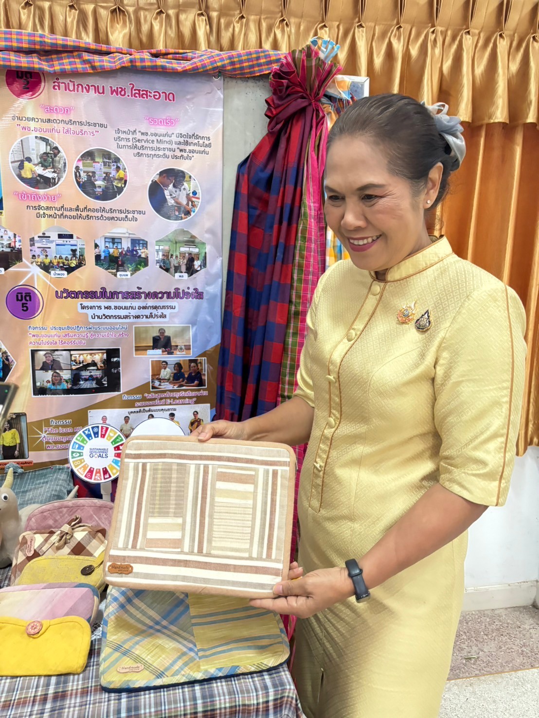 พช.ขอนแก่น : เข้ารับการคัดเลือกหน่วยงานพัฒนาชุมชนใสสะอาด (Site Visit) ตามโครงการพัฒนาชุมชนใสสะอาด ประจำปีงบประมาณ พ.ศ. 2567