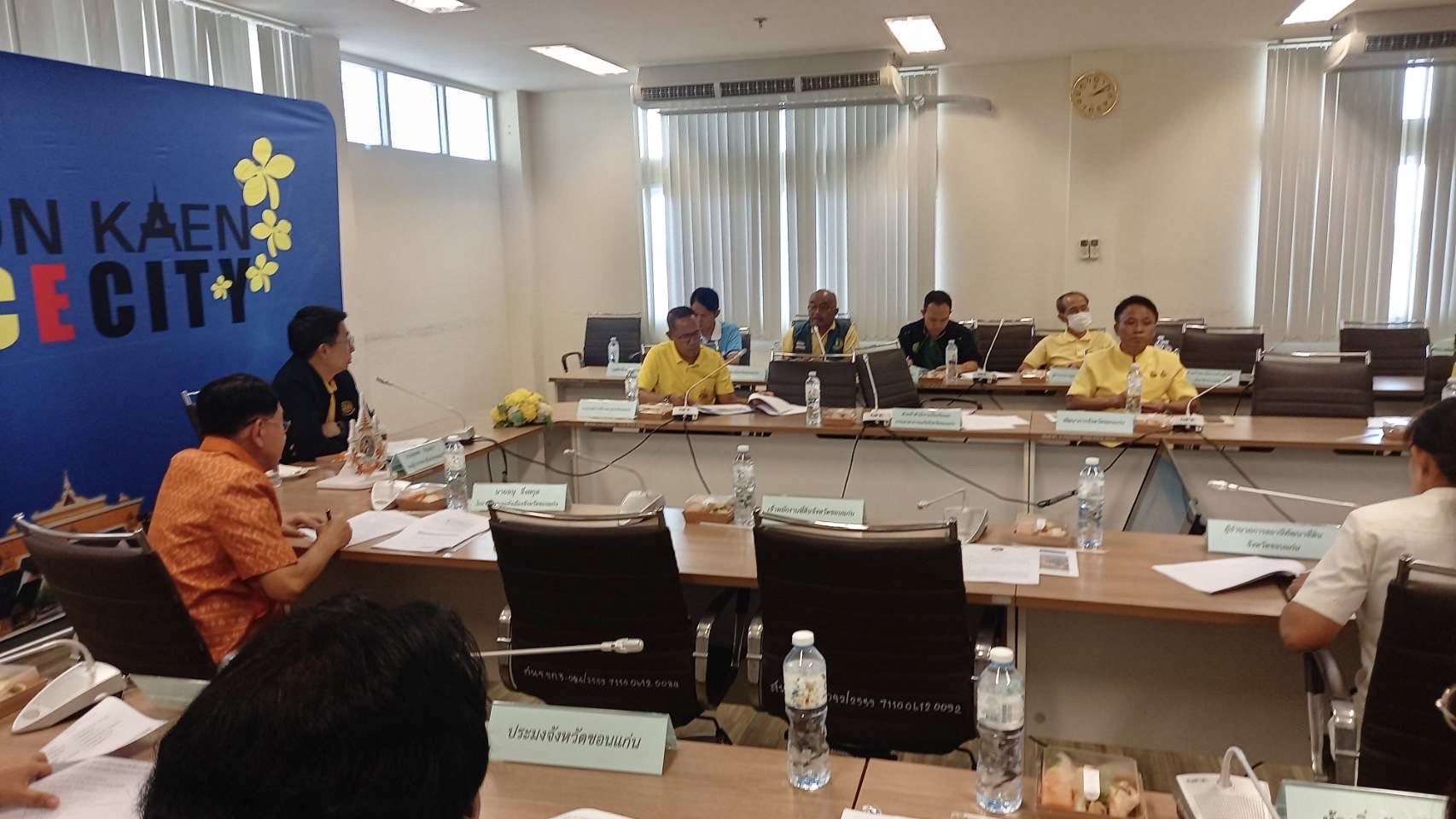 พช.ขอนแก่น : ร่วมประชุมคณะกรรมการขับเคลื่อนโครงการพัฒนาพื้นที่ต้นแบบ เพื่อพัฒนาคุณภาพชีวิตแบบอารยเกษตรตามแนวพระราชดำริ ระดับจังหวัด จังหวัดขอนแก่น