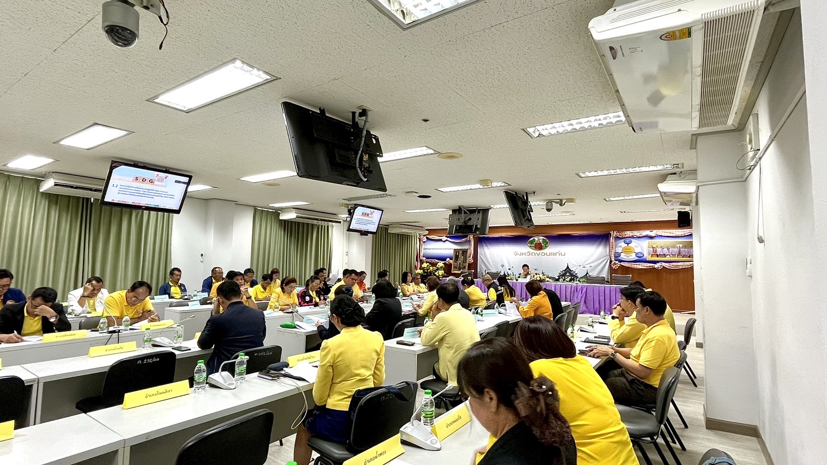 พช. ขอนแก่น ร่วมประชุมคณะกรรมการขับเคลื่อนเป้าหมายการพัฒนาที่ยั่งยืน (SDGs) จังหวัดขอนแก่น ครั้งที่ 1/2567