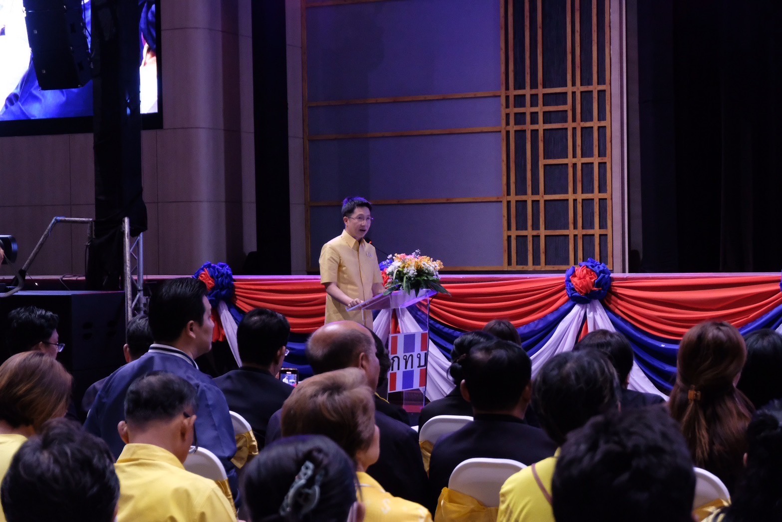 พช. ขอนแก่น ร่วมกิจกรรมกองทุนหมู่บ้านมั่นคง ชุมชนเข้มแข็งอย่างยั่งยืน ภายใต้โครงการส่งเสริมการแก้ปัญหาหนี้นอกระบบอย่างยั่งยืนในหมู่บ้านและชุมชนเมืองและการประชุมเชิงปฏิบัติการเครือข่ายกองทุนหมู่บ้านและชุมชนเมือง