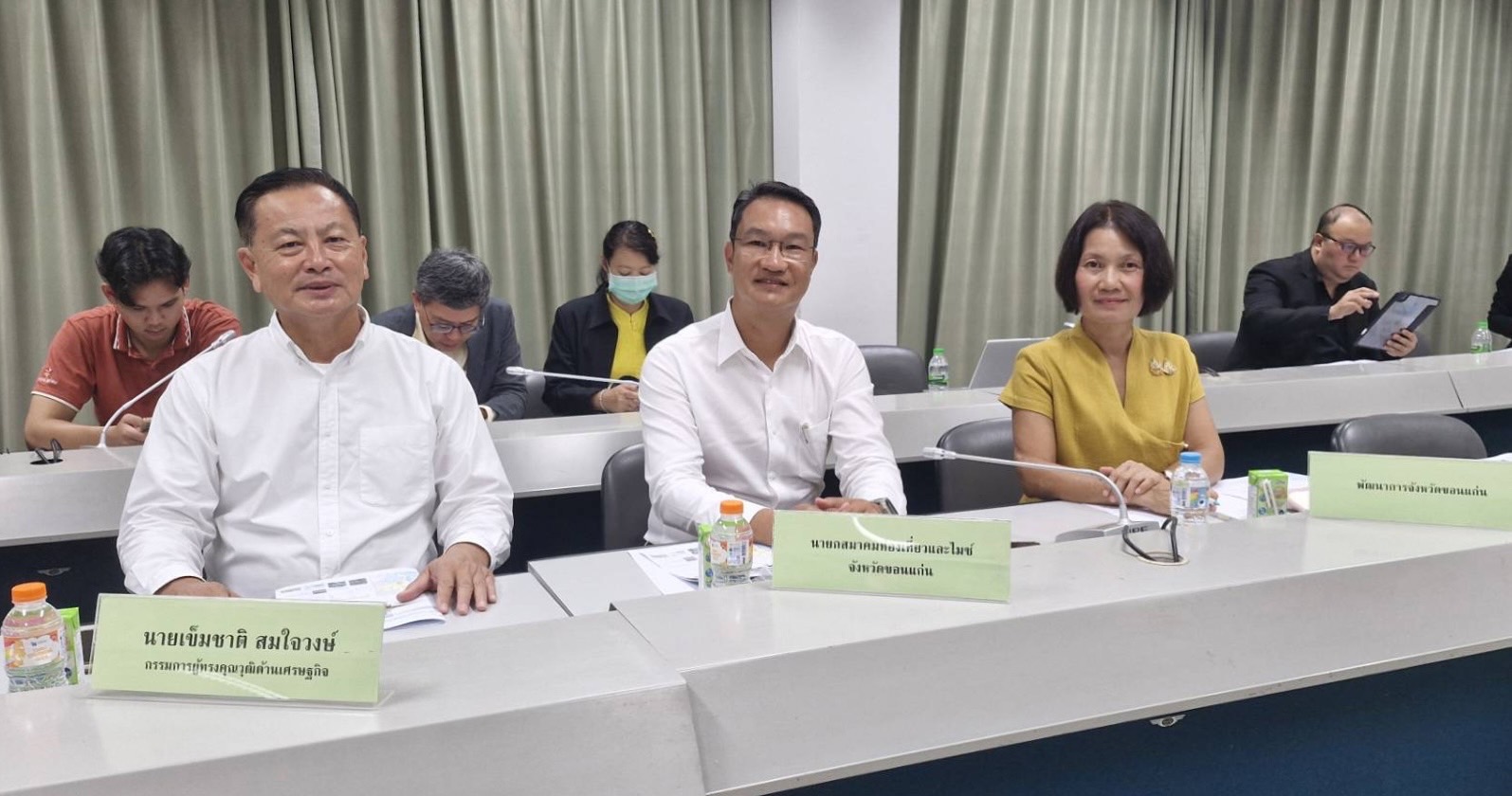 พช. ขอนแก่น ร่วมประชุมคณะกรรมการร่วมภาครัฐและเอกชนเพื่อพัฒนาและแก้ไขปัญหาทางเศรษฐกิจจังหวัดขอนแก่น (กรอ.จังหวัดขอนแก่น) ครั้งที่ 6/2567