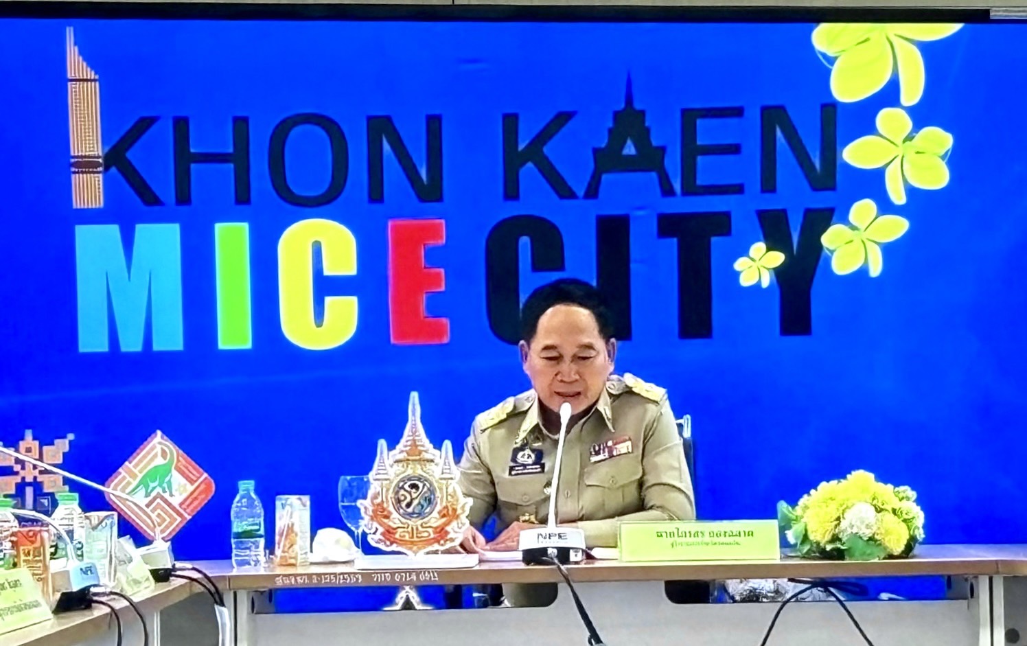พช. ขอนแก่น ร่วมประชุมขับเคลื่อนและติดตามนโยบายของรัฐบาลและภารกิจสำคัญของปลัดกระทรวงมหาดไทย ประจำปีงบประมาณ พ.ศ. 2567( เดือนสิงหาคม 2567 ) ผ่านระบบวีดิทัศน์ทางไกล (VCS)