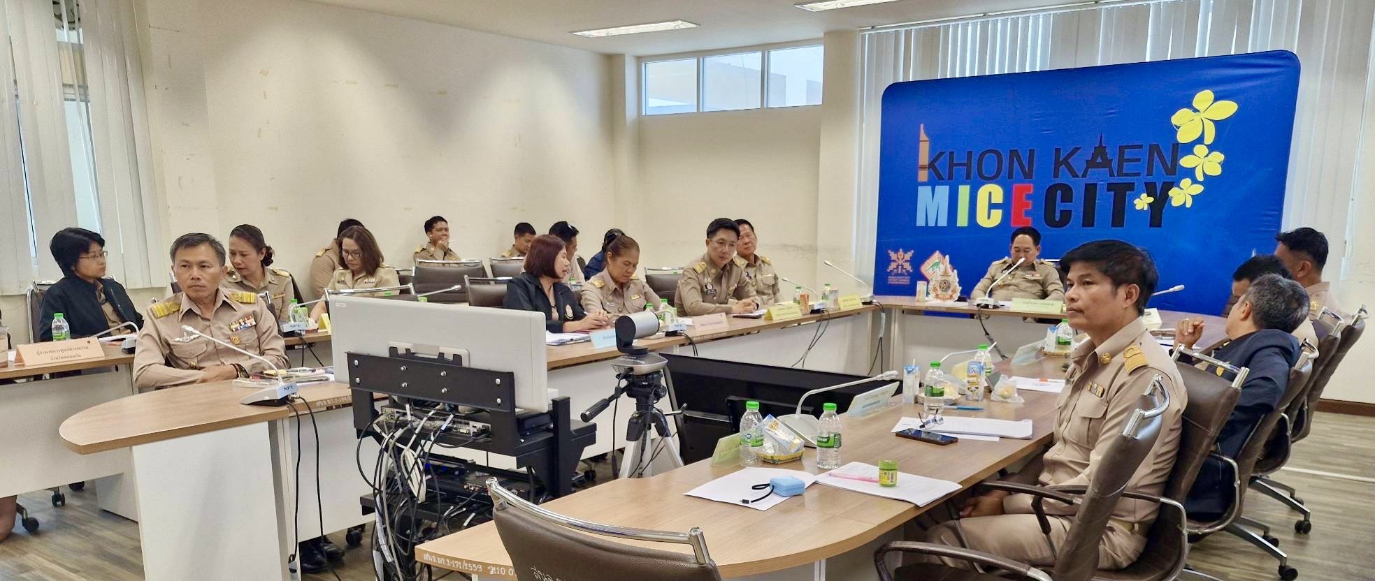 พช. ขอนแก่น ร่วมประชุมขับเคลื่อนและติดตามนโยบายของรัฐบาลและภารกิจสำคัญของปลัดกระทรวงมหาดไทย ประจำปีงบประมาณ พ.ศ. 2567( เดือนสิงหาคม 2567 ) ผ่านระบบวีดิทัศน์ทางไกล (VCS)