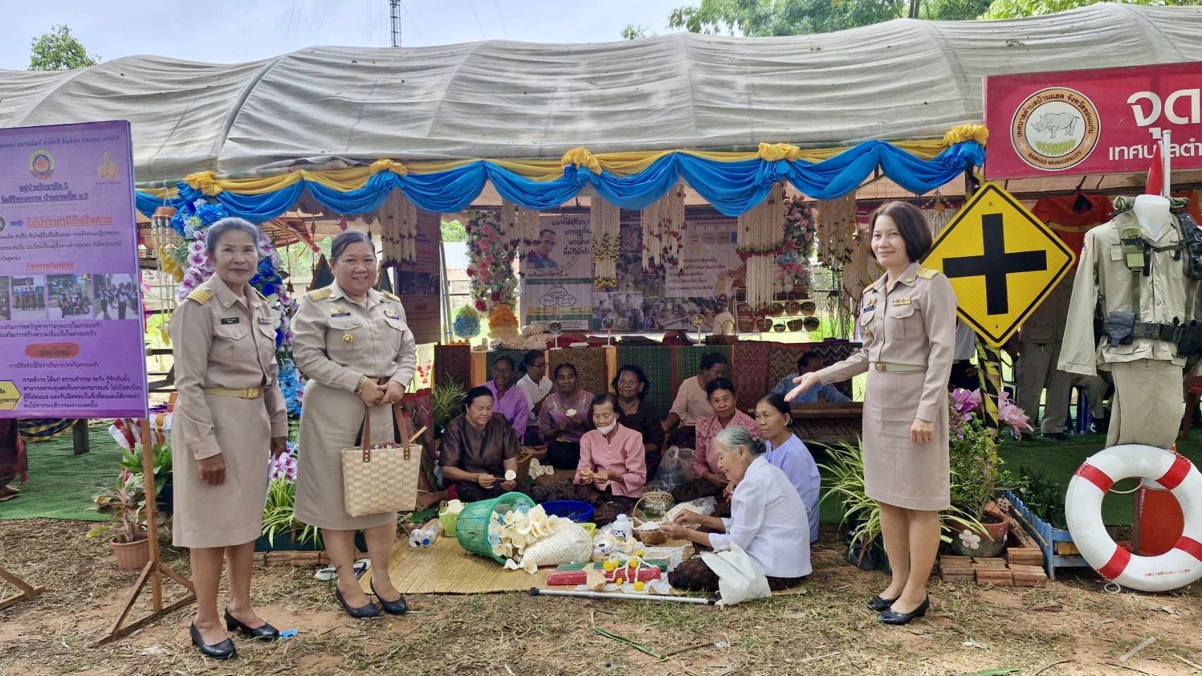 พช.ขอนแก่น : ร่วมลงพื้นที่ตรวจเยี่ยม และตรวจติดตามการดำเนินงานโครงการสร้างความปรองดองสมานฉันท์ โดยใช้หลักธรรมทางพระพุทธศาสนา หมู่บ้านรักษาศีล5 ประจำปีงบประมาณ พ.ศ. 2567