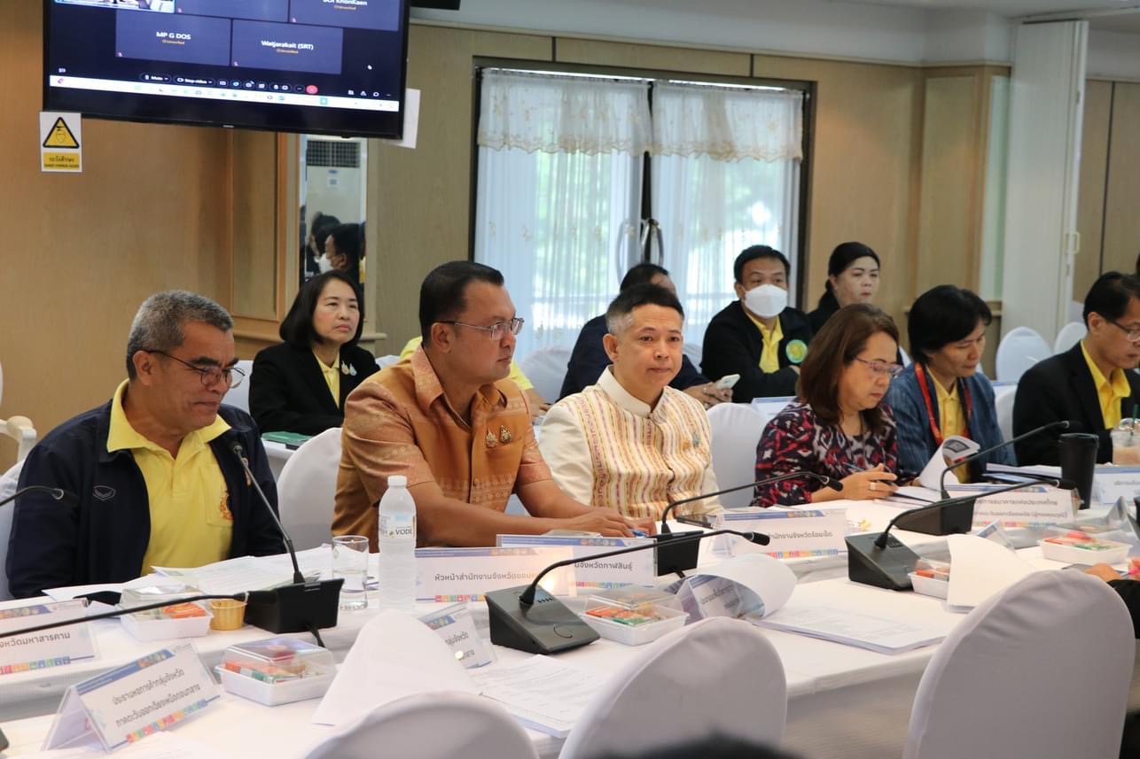 พช.ขอนแก่น ประชุมคณะกรรมการร่วมภาครัฐและเอกชนเพื่อแก้ไขปัญหาทางเศรษฐกิจกลุ่มจังหวัด ร้อยแก่นสารสินธุ์ ครั้งที่ 4/2567