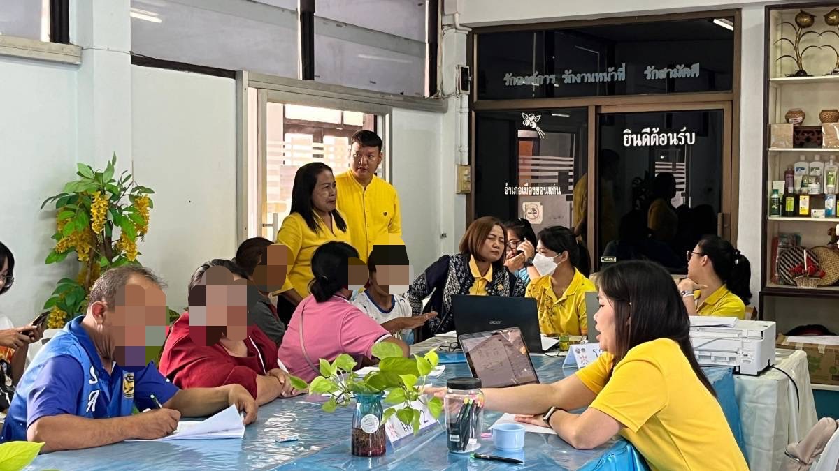 พช.ขอนแก่น : ลงพื้นที่ติดตามสนับสนุนการดำเนินงาน การบริหารจัดการหนี้ค้างชำระกองทุนพัฒนาบทบาทสตรี