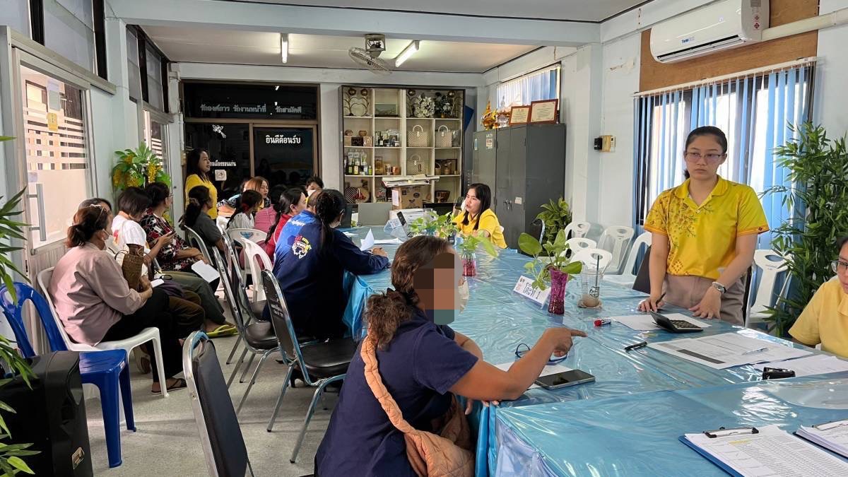 พช.ขอนแก่น : ลงพื้นที่ติดตามสนับสนุนการดำเนินงาน การบริหารจัดการหนี้ค้างชำระกองทุนพัฒนาบทบาทสตรี