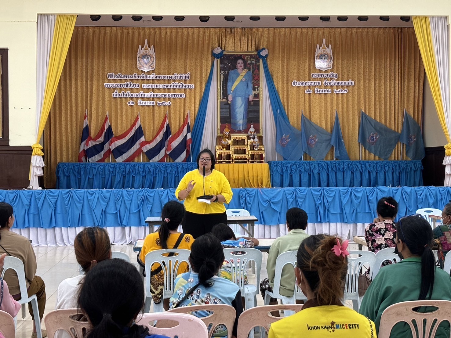 พช.ขอนแก่น : ลงพื้นที่ติดตามสนับสนุนการดำเนินงาน การบริหารจัดการหนี้ค้างชำระกองทุนพัฒนาบทบาทสตรี