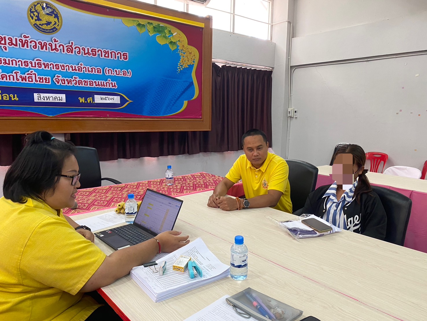 พช.ขอนแก่น : ลงพื้นที่ติดตามสนับสนุนการดำเนินงาน การบริหารจัดการหนี้ค้างชำระกองทุนพัฒนาบทบาทสตรี