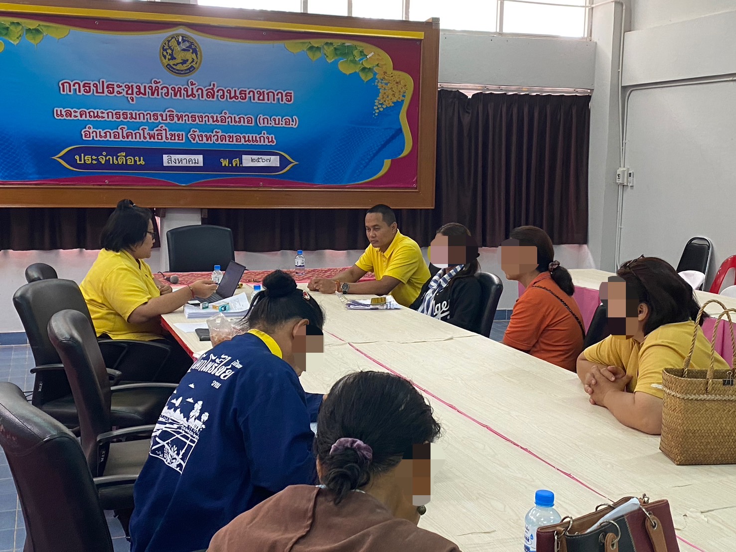 พช.ขอนแก่น : ลงพื้นที่ติดตามสนับสนุนการดำเนินงาน การบริหารจัดการหนี้ค้างชำระกองทุนพัฒนาบทบาทสตรี