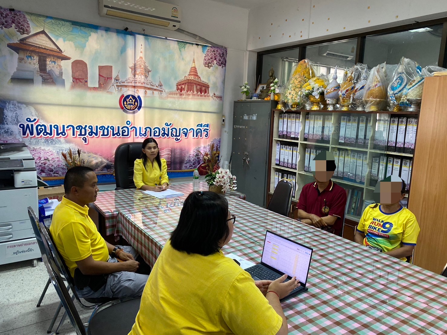 พช.ขอนแก่น : ลงพื้นที่ติดตามสนับสนุนการดำเนินงาน การบริหารจัดการหนี้ค้างชำระกองทุนพัฒนาบทบาทสตรี