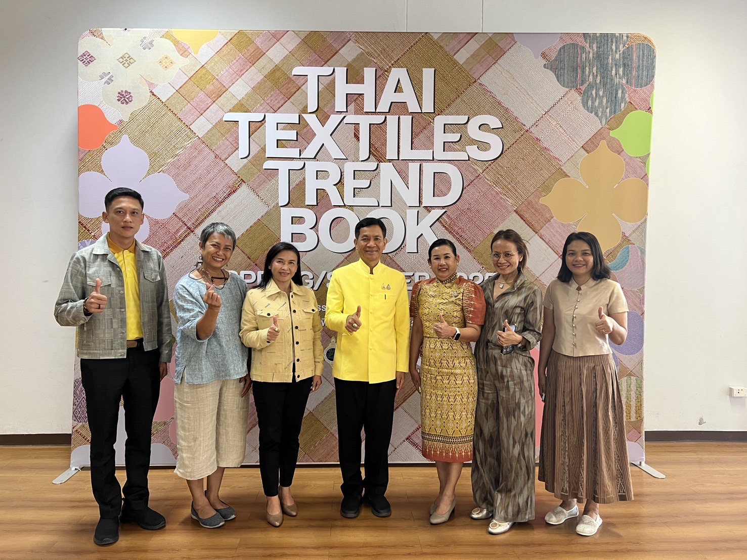 จังหวัดขอนแก่น : กรมการพัฒนาชุมชน ดำเนินการจัดประชุมวิชาการ Symposium การพัฒนาองค์ความรู้เพื่อการพัฒนาผลิตภัณฑ์สู่สากล ประจำปี 2567 Thai Textiles Trend Book Spring/Summer 2025 จุดดำเนินการที่ 3 จังหวัดขอนแก่น