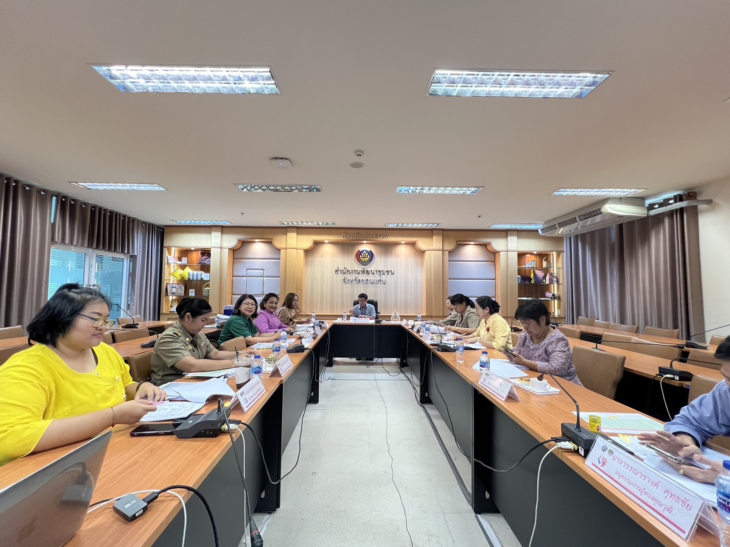 จังหวัดขอนแก่น : ประชุมคณะอนุกรรมการบริหารกองทุนพัฒนาบทบาทสตรีจังหวัด (อกส.จ.) จังหวัดขอนแก่น ครั้งที่ 9/2567