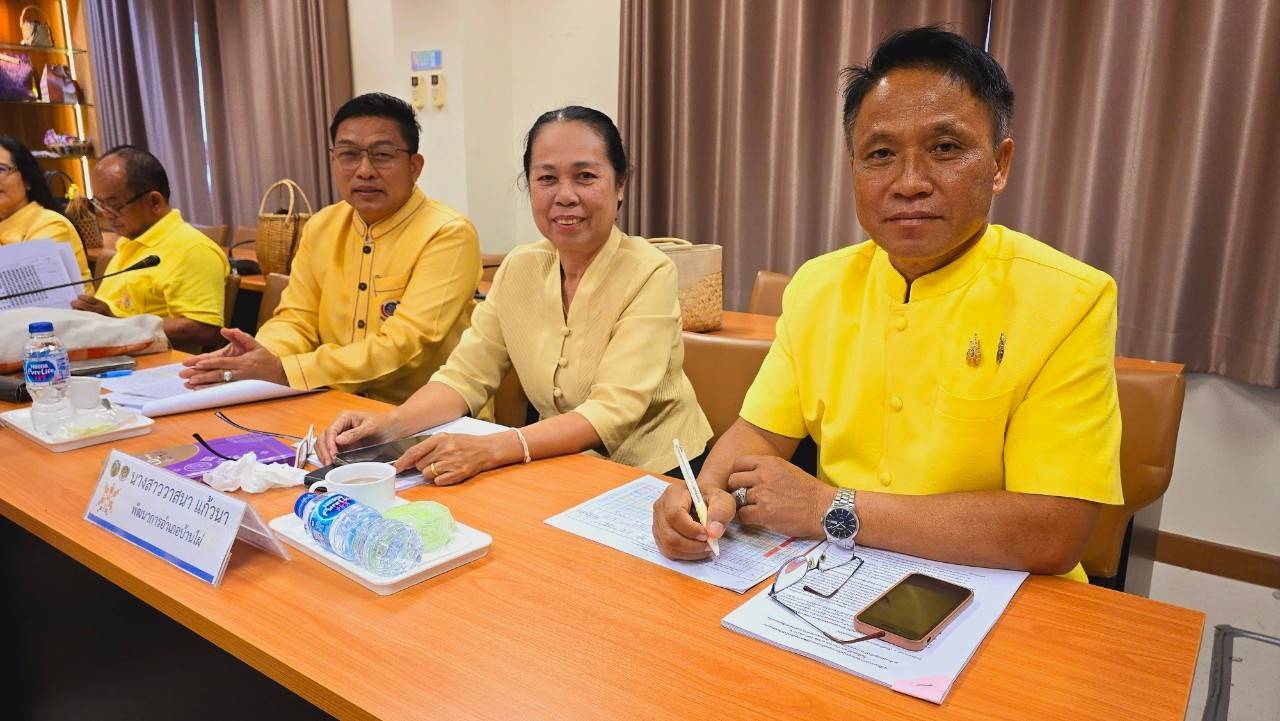 พช.ขอนแก่น : ประชุมผู้บริหารและนักวิชาการพัฒนาชุมชนจังหวัดขอนแก่น ครั้งที่ 9/2567
