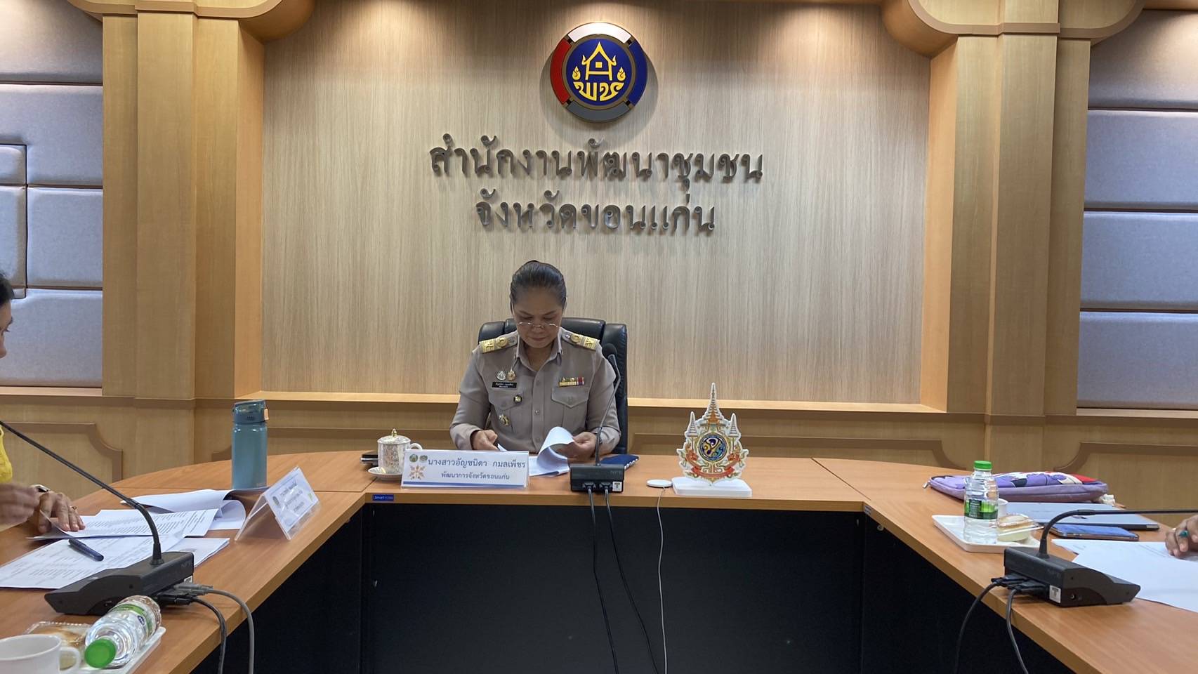พช.ขอนแก่น : ประชุมคณะทำงานสนับสนุนการขับเคลื่อนการพัฒนาเศรษฐกิจฐานรากและประชารัฐ จังหวัดขอนแก่น ครั้งที่ 4/2567