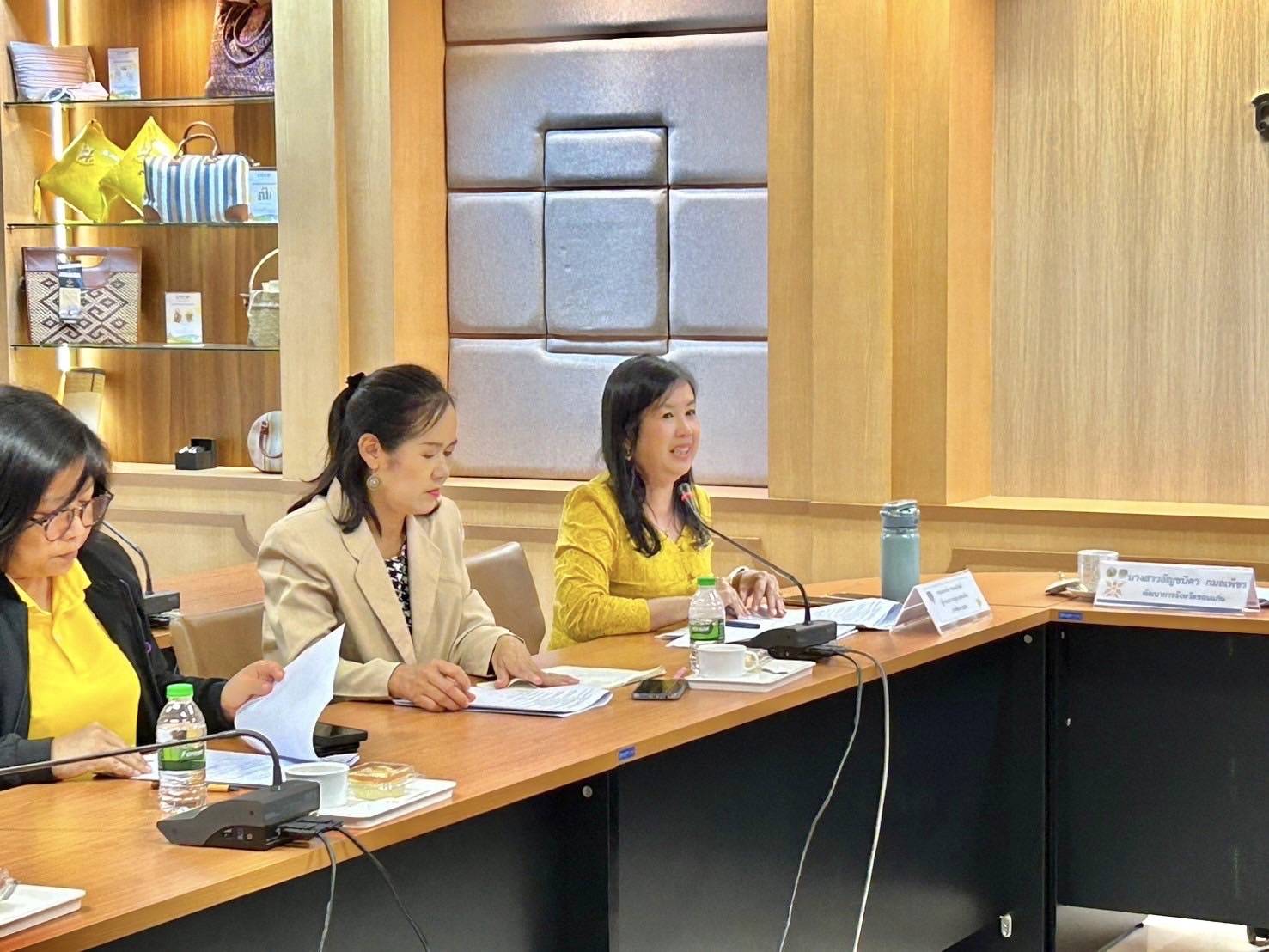 พช.ขอนแก่น : ประชุมคณะทำงานสนับสนุนการขับเคลื่อนการพัฒนาเศรษฐกิจฐานรากและประชารัฐ จังหวัดขอนแก่น ครั้งที่ 4/2567