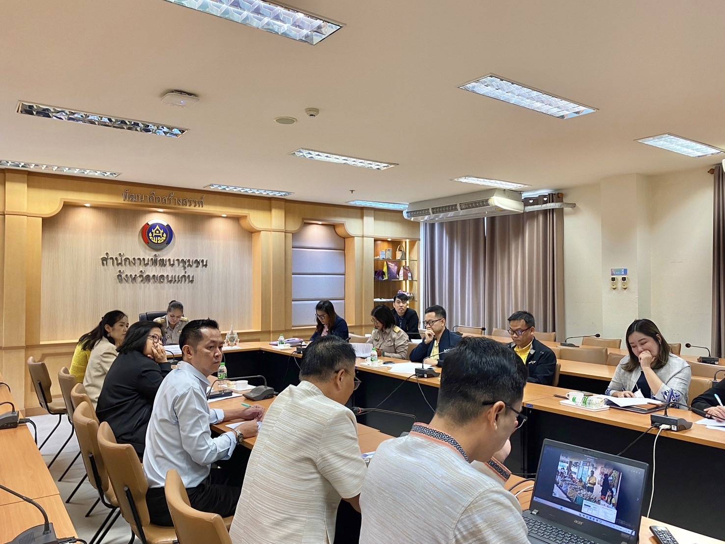 พช.ขอนแก่น : ประชุมคณะทำงานสนับสนุนการขับเคลื่อนการพัฒนาเศรษฐกิจฐานรากและประชารัฐ จังหวัดขอนแก่น ครั้งที่ 4/2567