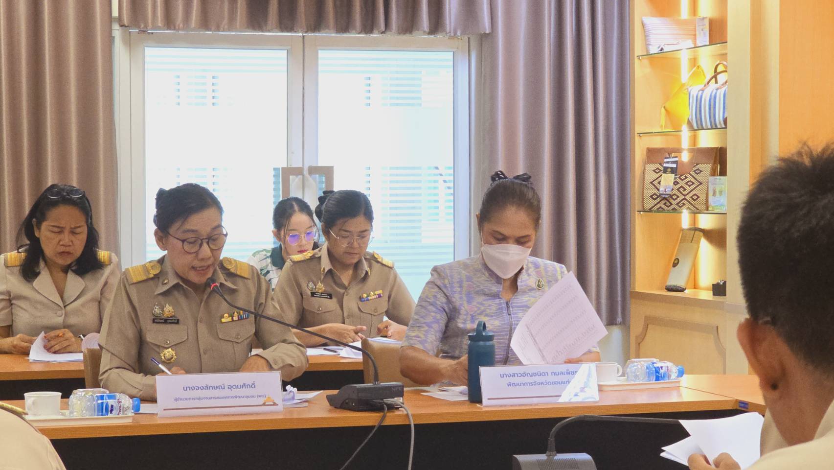 พช.ขอนแก่น : ประชุมนำเสนอผลการจัดเก็บและรับรองคุณภาพข้อมูลความจำเป็นพื้นฐาน (จปฐ.) ปี 2567