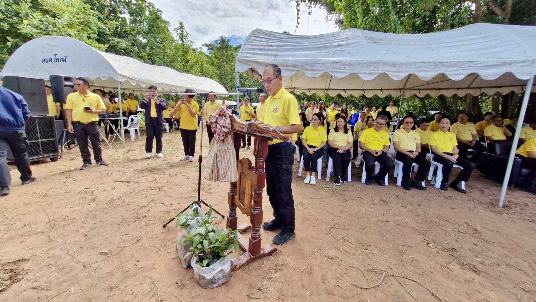 พช. ขอนแก่น ร่วมกิจกรรมโครงการปลูกต้นไม้ เฉลิมพระเกียรติพระบาทสมเด็จพระเจ้าอยู่หัว เนื่องในโอกาสพระราชพิธีมหามงคลเฉลิมพระชนมพรรษา 6 รอบ 28 กรกฎาคม 2567