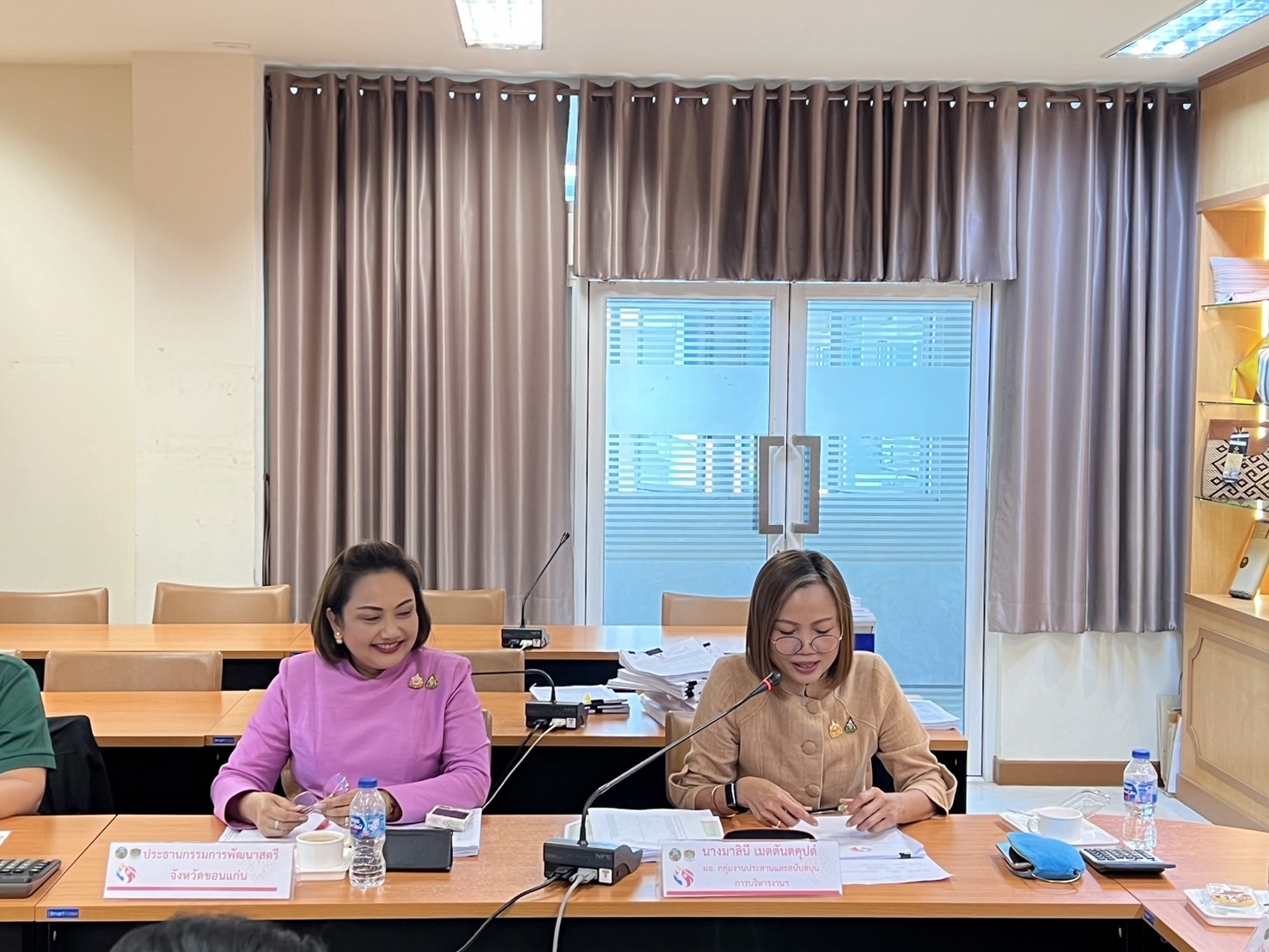 จังหวัดขอนแก่น : ประชุมคณะอนุกรรมการบริหารกองทุนพัฒนาบทบาทสตรีจังหวัด (อกส.จ.) จังหวัดขอนแก่น ครั้งที่ 9/2567