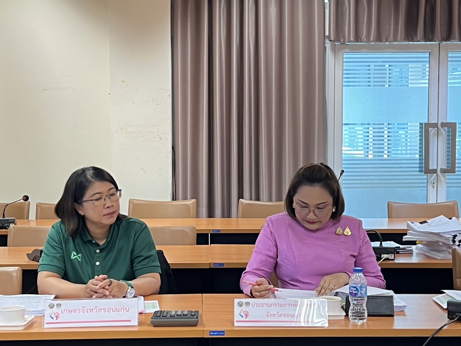 จังหวัดขอนแก่น : ประชุมคณะอนุกรรมการบริหารกองทุนพัฒนาบทบาทสตรีจังหวัด (อกส.จ.) จังหวัดขอนแก่น ครั้งที่ 9/2567