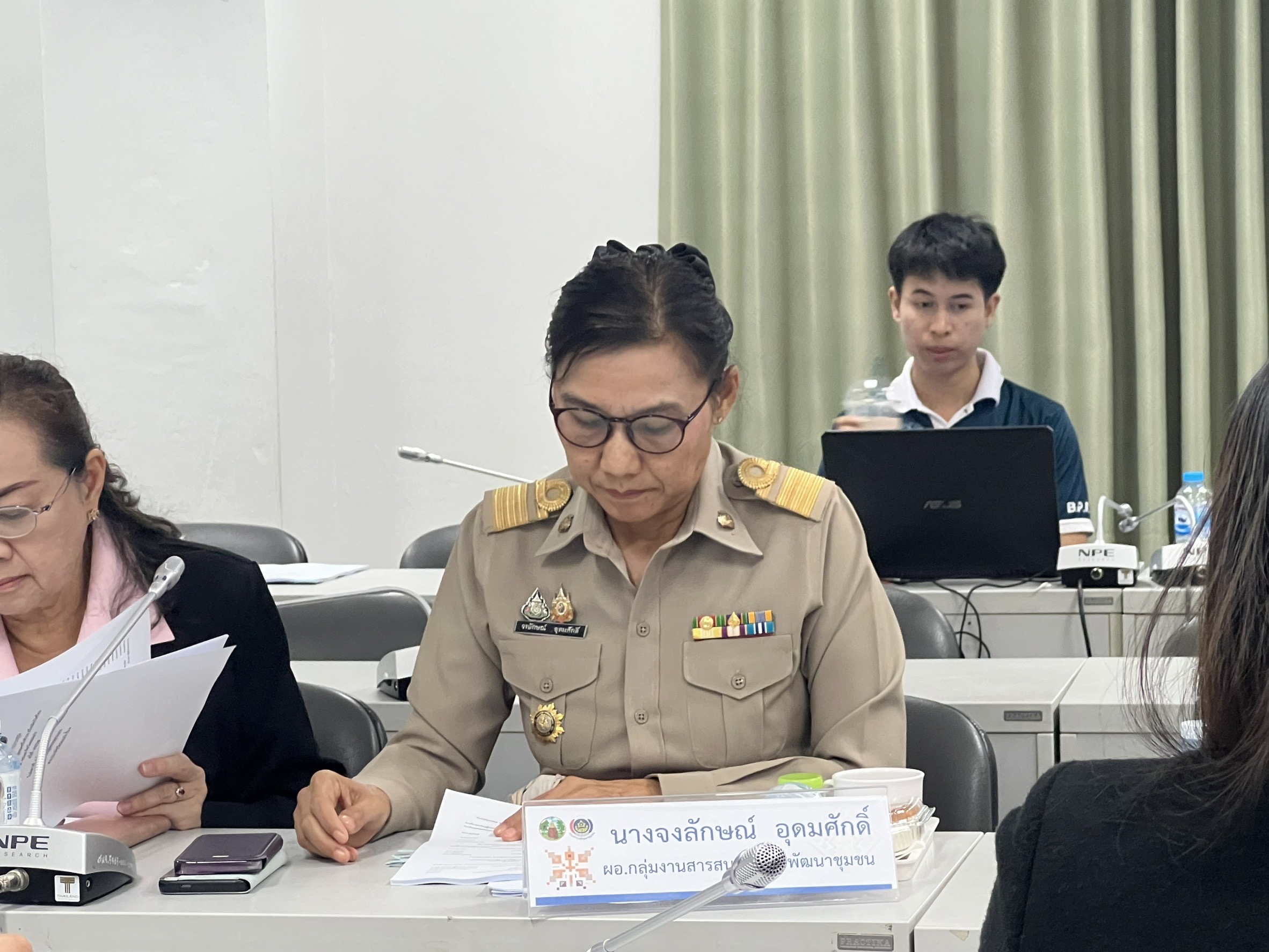 พช.ขอนแก่น : ประชุมคณะกรรมการดำเนินการคัดสรรสุดยอดหนึ่งตำบล หนึ่งผลิดภัณฑ์ไทย 2567 จังหวัดขอนแก่น ครั้งที่ 1/2567