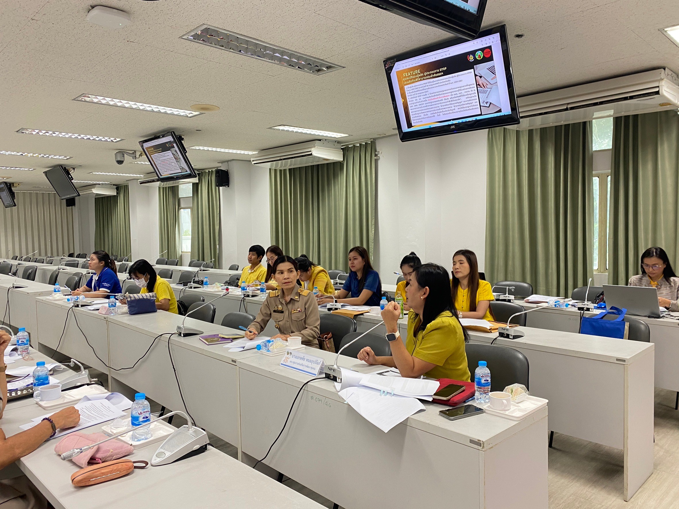 พช.ขอนแก่น : ประชุมคณะทำงานช่วยเหลือและสนับสนุนการดำเนินการคัดสรรสุดยอดหนึ่งตำบล หนึ่งผลิตภัณฑ์ไทย 2567 จังหวัดขอนแก่น ครั้งที่ 1/2567